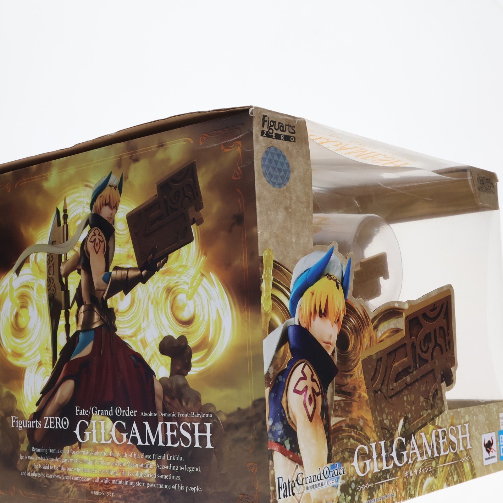【中古即納】[FIG] フィギュアーツZERO ギルガメッシュ Fate/Grand Order(フェイト/グランドオーダー) -絶対魔獣戦線バビロニア- 完成品 フィギュア バンダイスピリッツ(20200530)