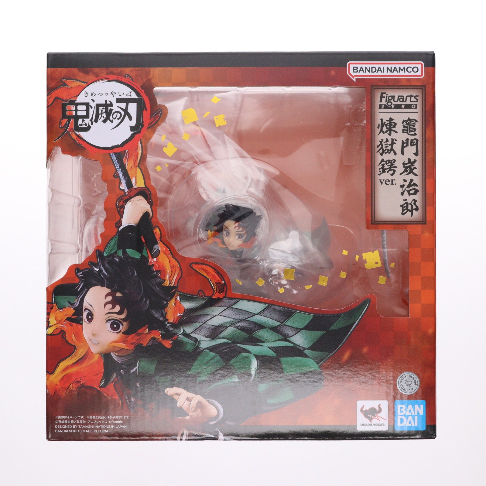 【中古即納】[FIG] フィギュアーツZERO 竈門炭治郎(かまどたんじろう) 煉獄鍔ver. 鬼滅の刃 完成品 フィギュア バンダイスピリッツ(20250808)