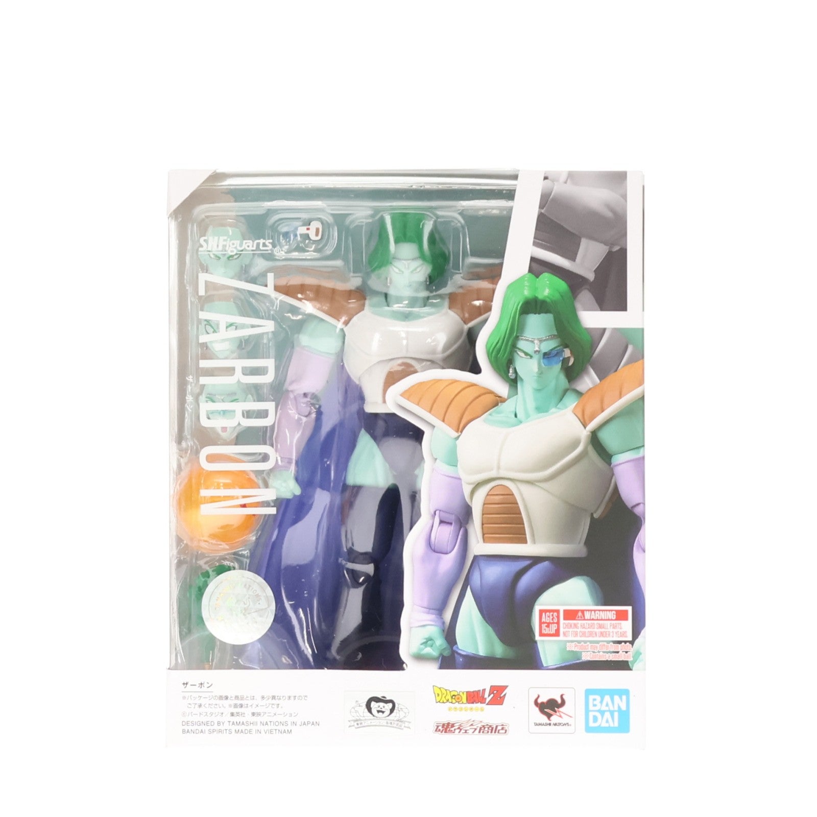 【中古即納】[FIG] 魂ウェブ商店限定 S.H.Figuarts(フィギュアーツ) ザーボン ドラゴンボールZ 完成品 可動フィギュア バンダイスピリッツ(20220430)