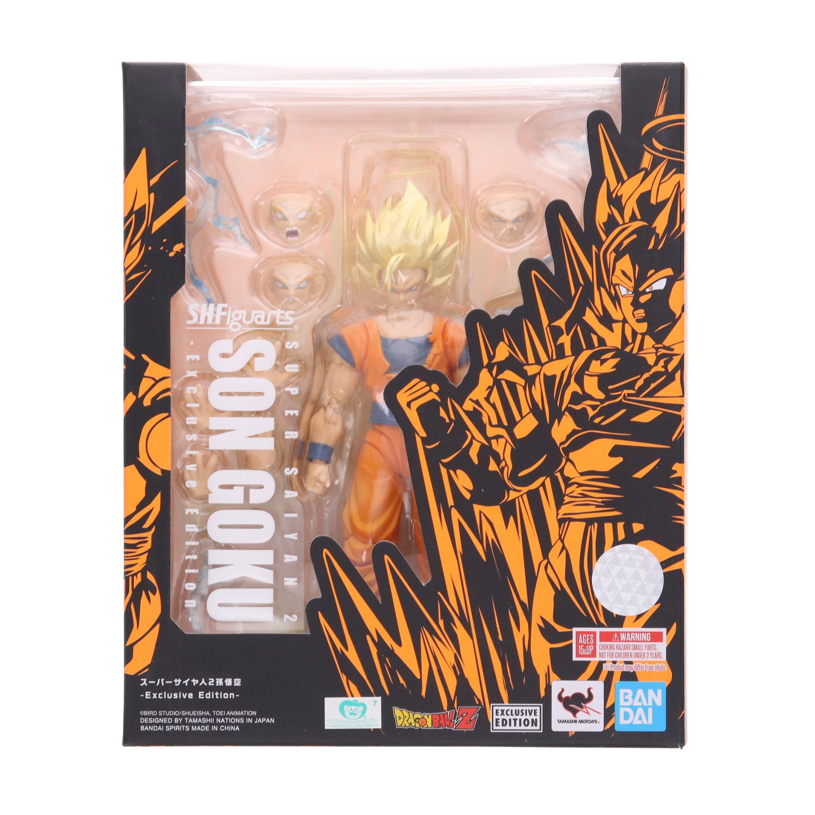 【中古即納】[FIG] SDCC2022限定 S.H.Figuarts(フィギュアーツ) 超サイヤ人2 孫悟空 限定版 ドラゴンボールZ 完成品 可動フィギュア バンダイ(20220721)