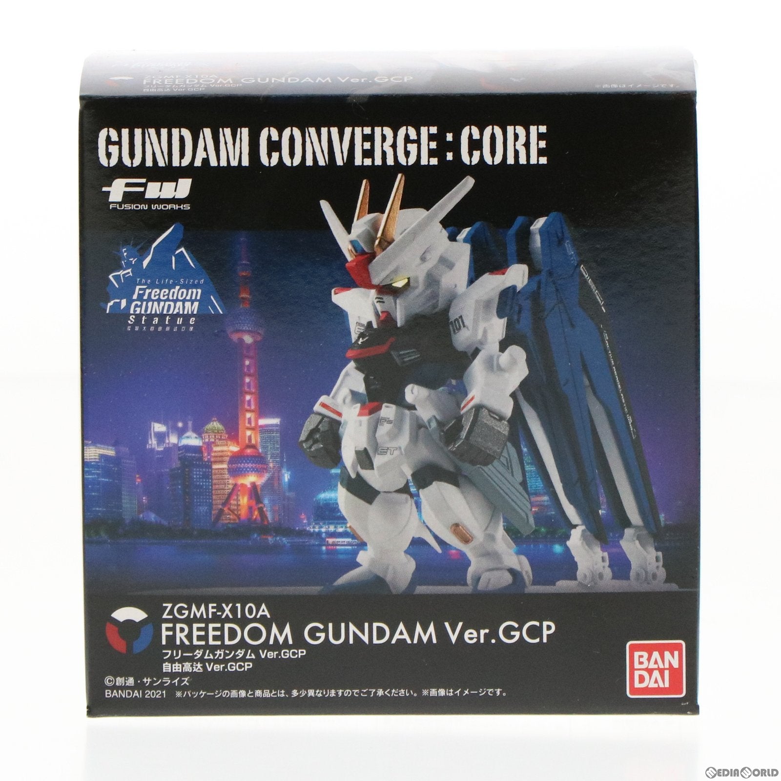 【中古即納】[FIG] (食玩) プレミアムバンダイ限定 FW GUNDAM CONVERGE:CORE(ガンダムコンバージ コア) フリーダムガンダム Ver.GCP 機動戦士ガンダムSEED(シード) フィギュア バンダイ(20211031)
