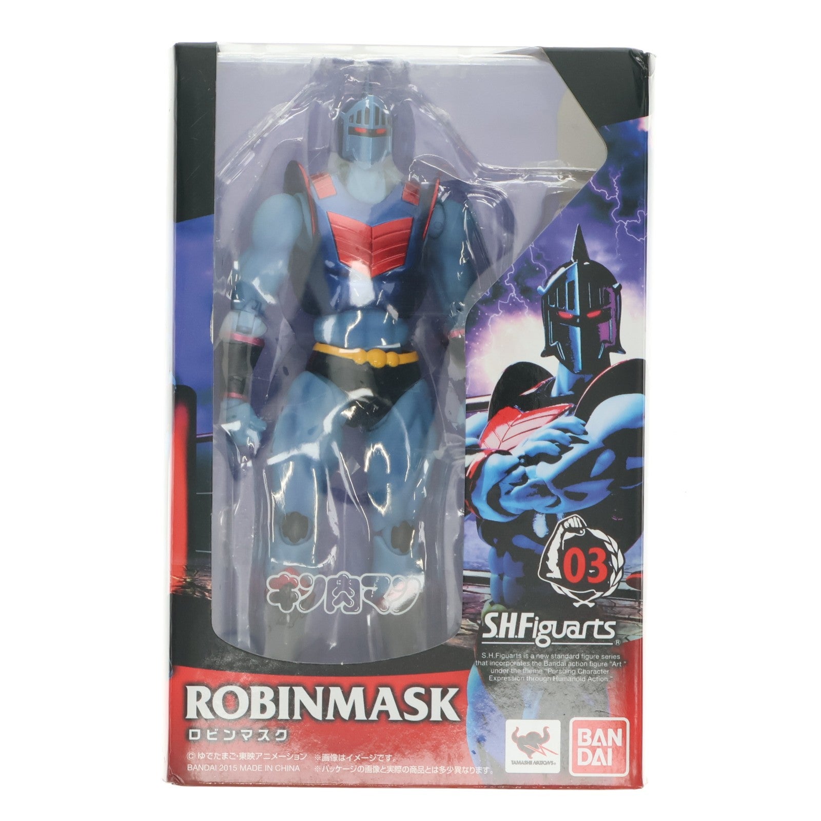 【中古即納】[FIG] S.H.Figuarts(フィギュアーツ) ロビンマスク キン肉マン 完成品 可動フィギュア バンダイ(20150613)
