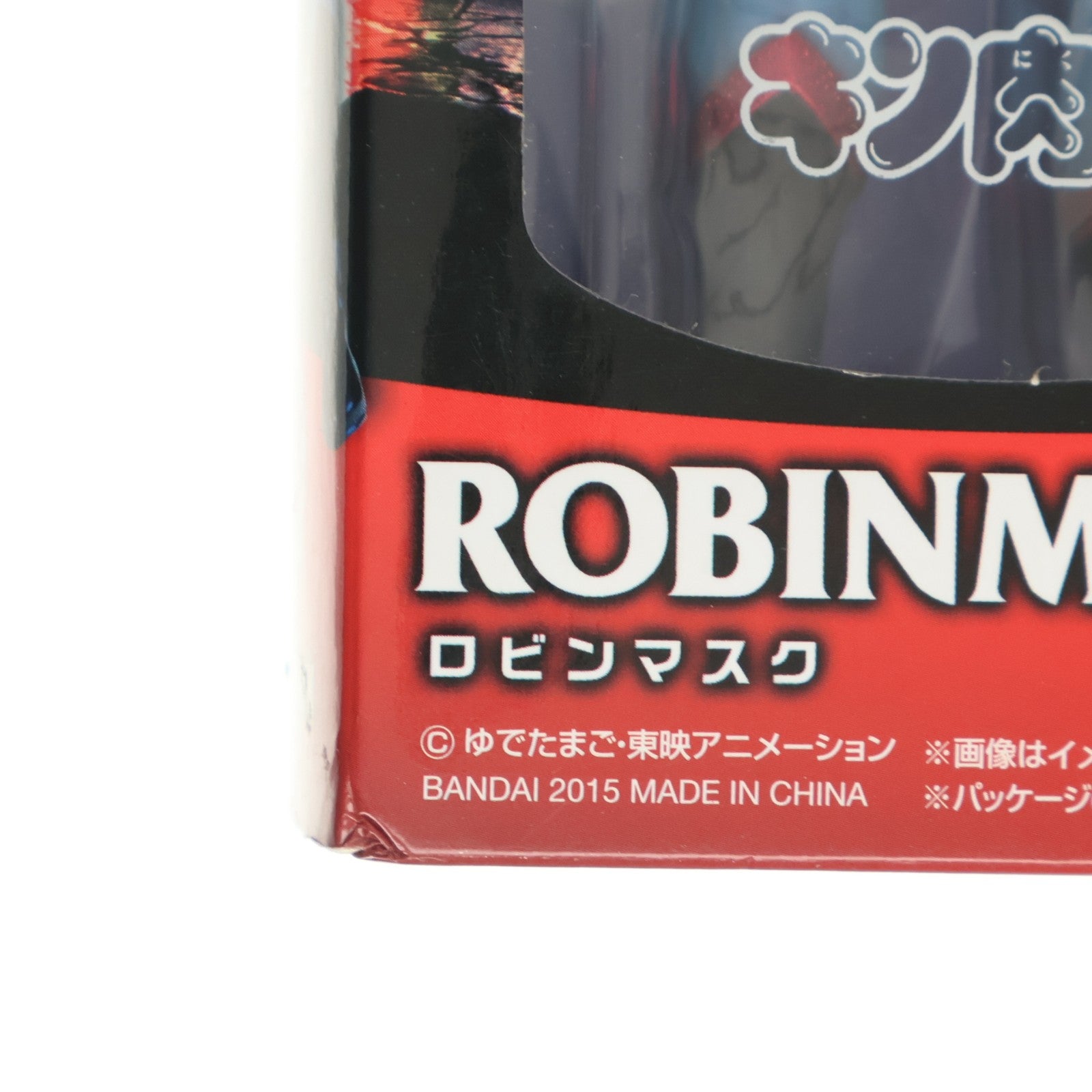 【中古即納】[FIG] S.H.Figuarts(フィギュアーツ) ロビンマスク キン肉マン 完成品 可動フィギュア バンダイ(20150613)