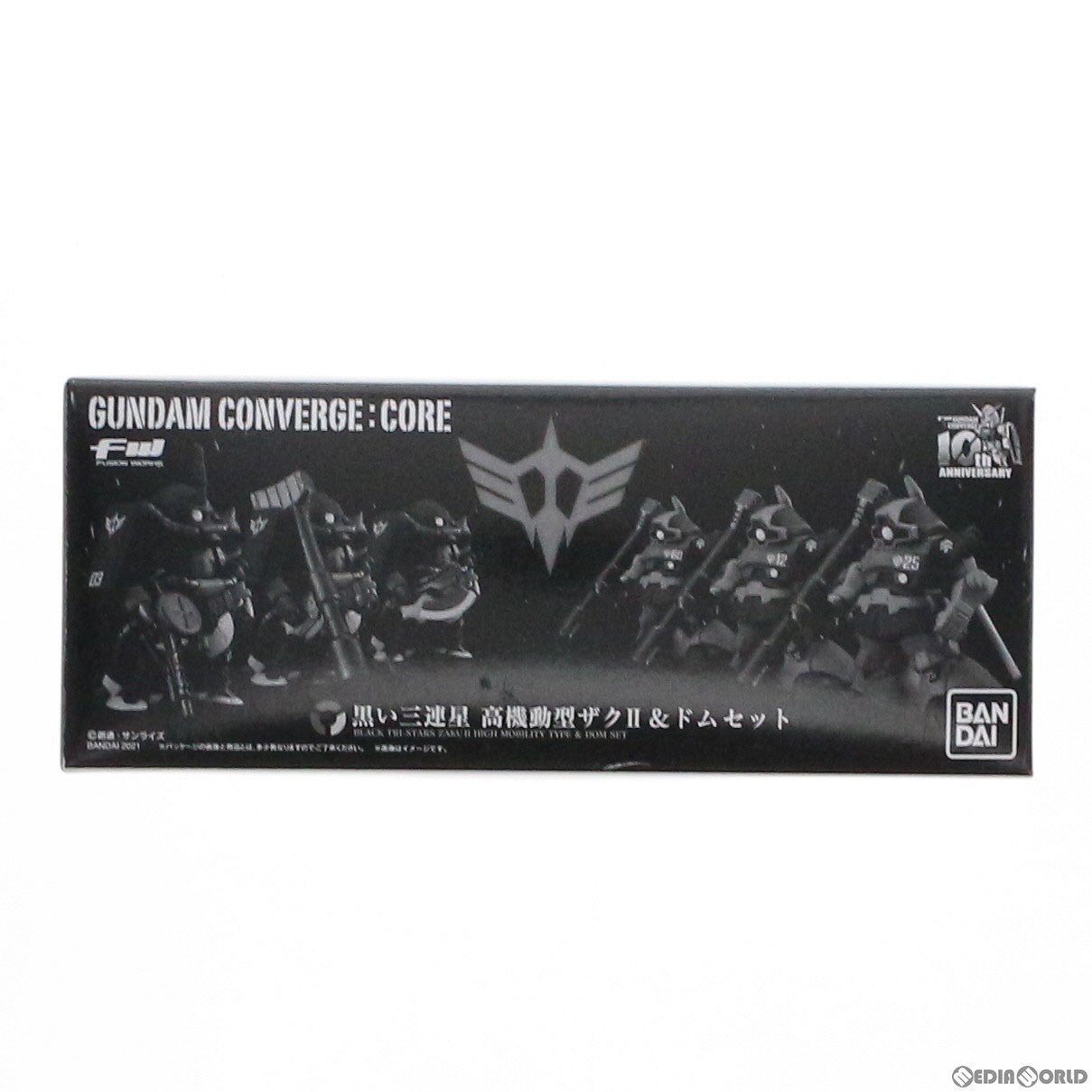【中古即納】[FIG] (食玩) プレミアムバンダイ限定 FW GUNDAM CONVERGE:CORE(ガンダムコンバージ コア) 黒い三連星 高機動型ザクII&ドムセット 機動戦士ガンダム フィギュア バンダイ(20210430)