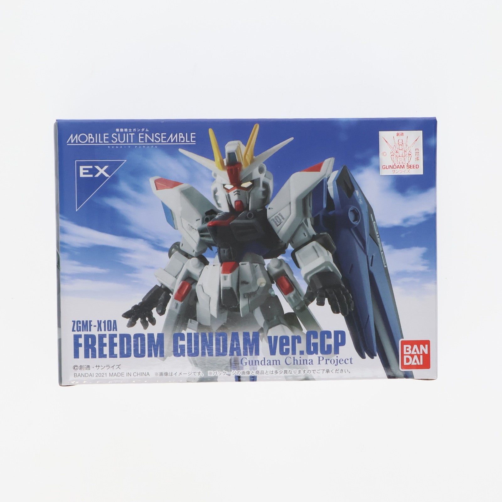 【中古即納】[FIG] プレミアムバンダイ限定 MOBILE SUIT ENSEMBLE(モビルスーツ アンサンブル) EX フリーダムガンダムver.GCP 機動戦士ガンダムSEED(シード) 完成品 可動フィギュア バンダイ(20210625)