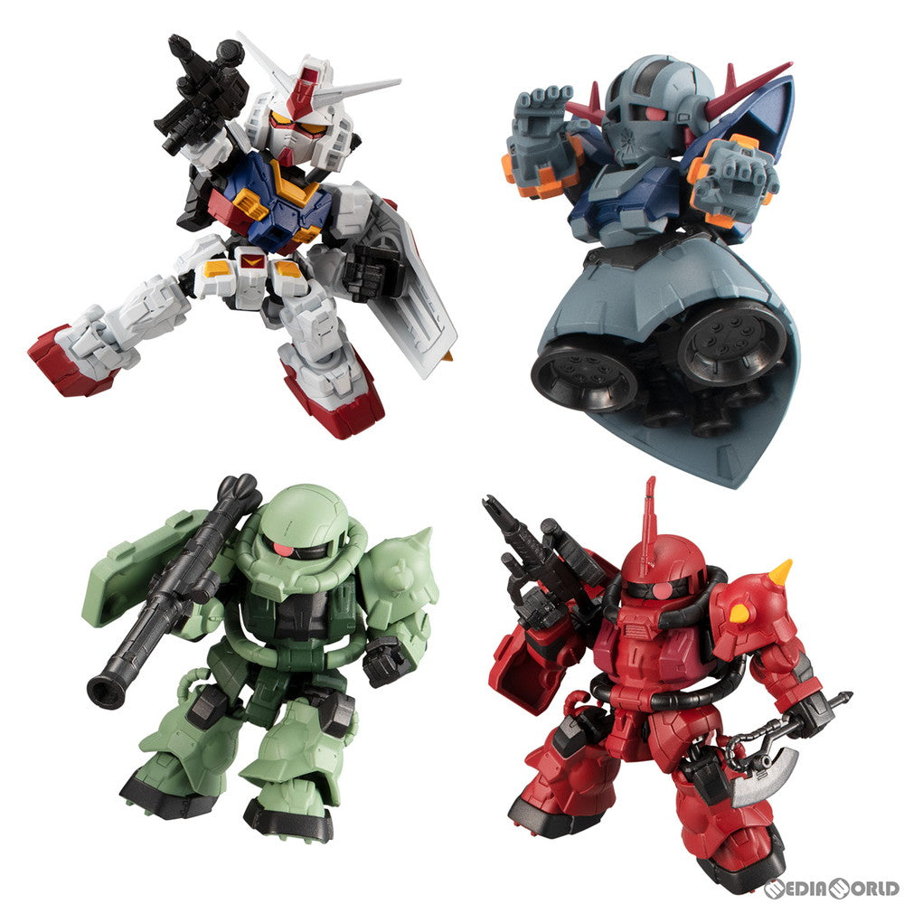 【中古即納】[FIG] (BOX)(食玩) MOBILITY JOINT GUNDAM VOL.1 機動戦士ガンダム 可動フィギュア(10個) バンダイ(20220411)