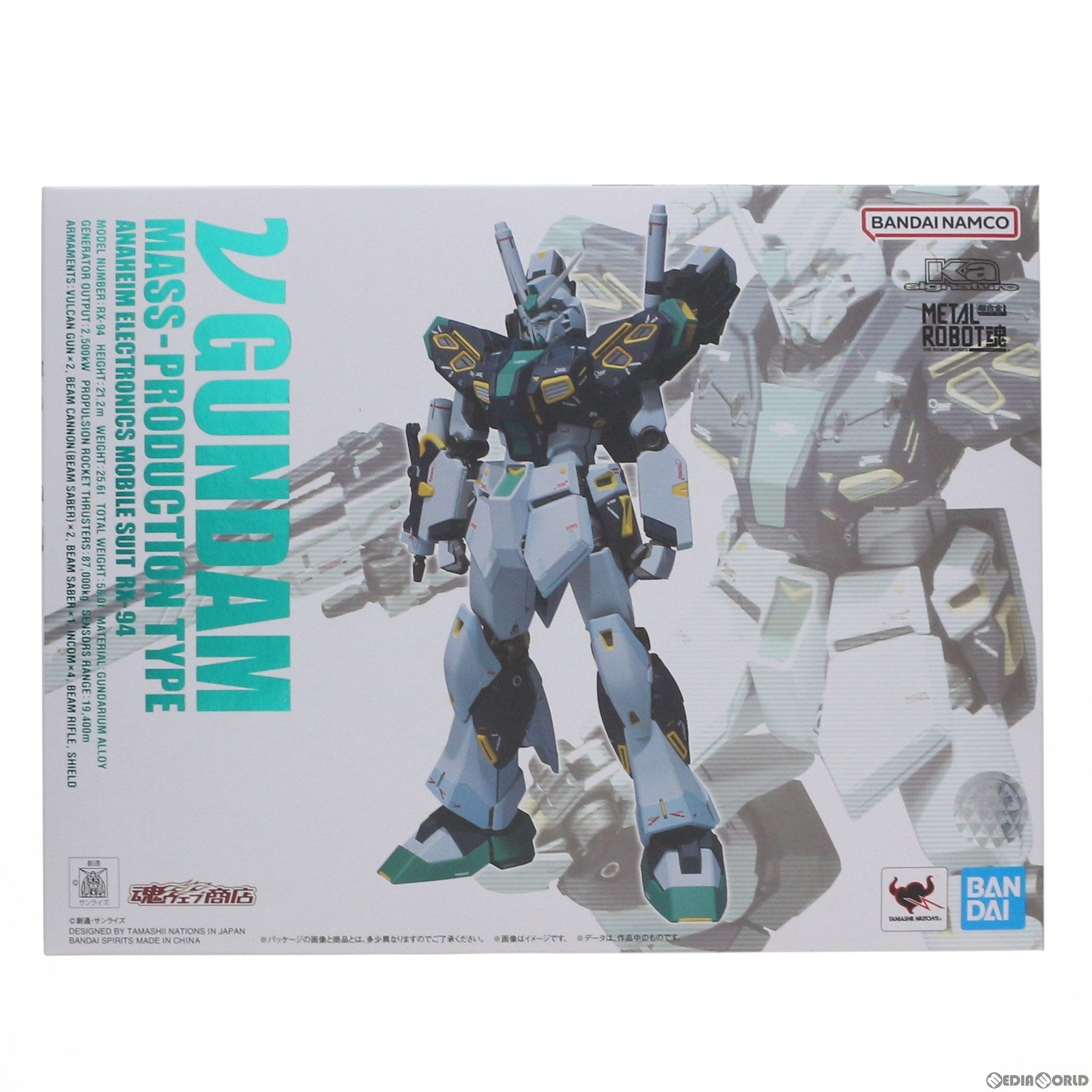 【中古即納】[FIG] METAL ROBOT魂(Ka signature)(SIDE MS) 量産型νガンダム 機動戦士ガンダム 逆襲のシャア MSV 完成品 可動フィギュア バンダイスピリッツ(20221003)