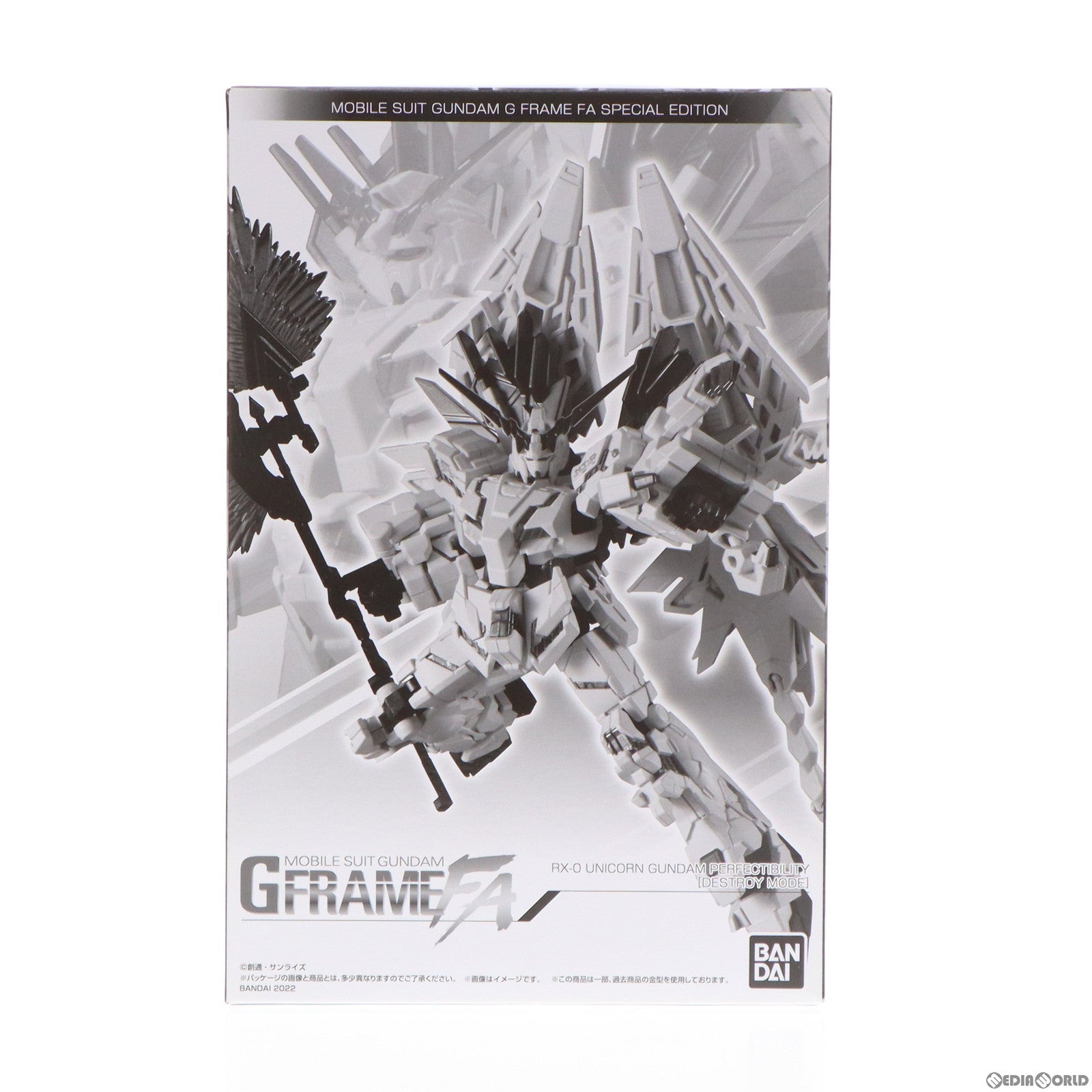 【中古即納】[FIG] (食玩) プレミアムバンダイ限定 機動戦士ガンダム GフレームFA ユニコーンガンダム ペルフェクティビリティ(デストロイモード) 機動戦士ガンダムUC(ユニコーン) 可動フィギュア バンダイ(20220331)