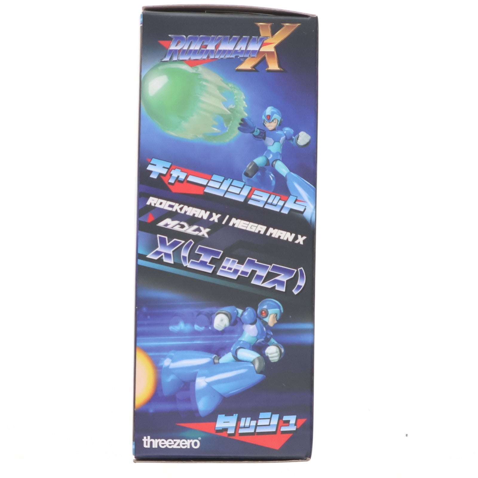 【中古即納】[FIG] MDLX エックス ロックマンX 完成品 可動フィギュア threezero(スリーゼロ)(20250731)