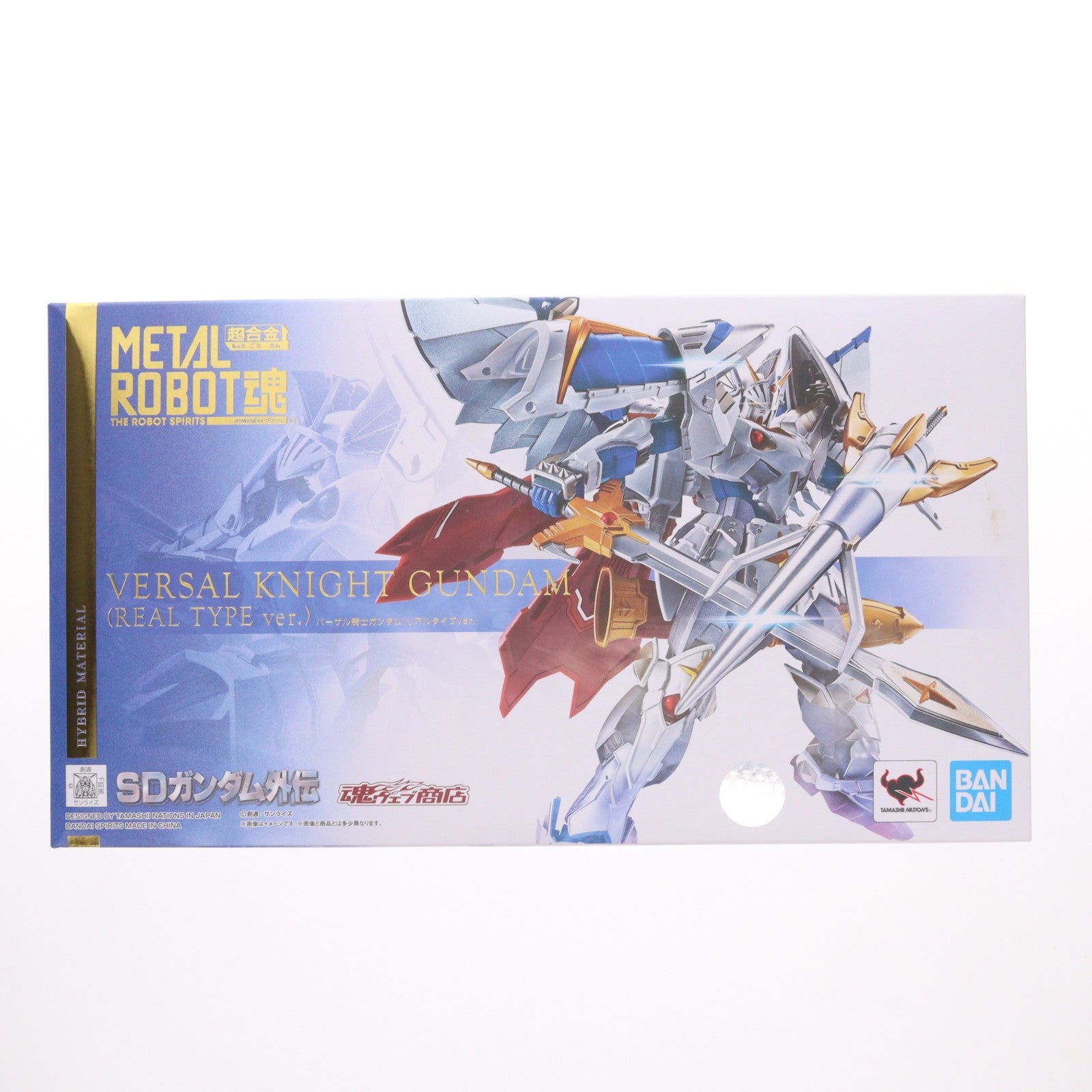 【中古即納】[FIG] 魂ウェブ商店限定 METAL ROBOT魂(SIDE MS) バーサル騎士ガンダム(リアルタイプver.) SDガンダム外伝 完成品 可動フィギュア バンダイスピリッツ(20210831)