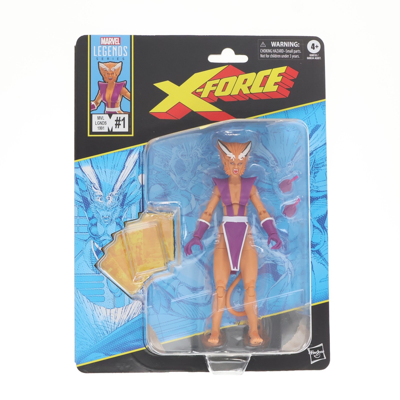 【中古即納】[FIG] マーベルレジェンド・シリーズ フェラル マーベルコミックス『X-フォース』 X-MEN(エックスメン) 完成品 6インチ アクションフィギュア(G0818) ハズブロ(20251101)