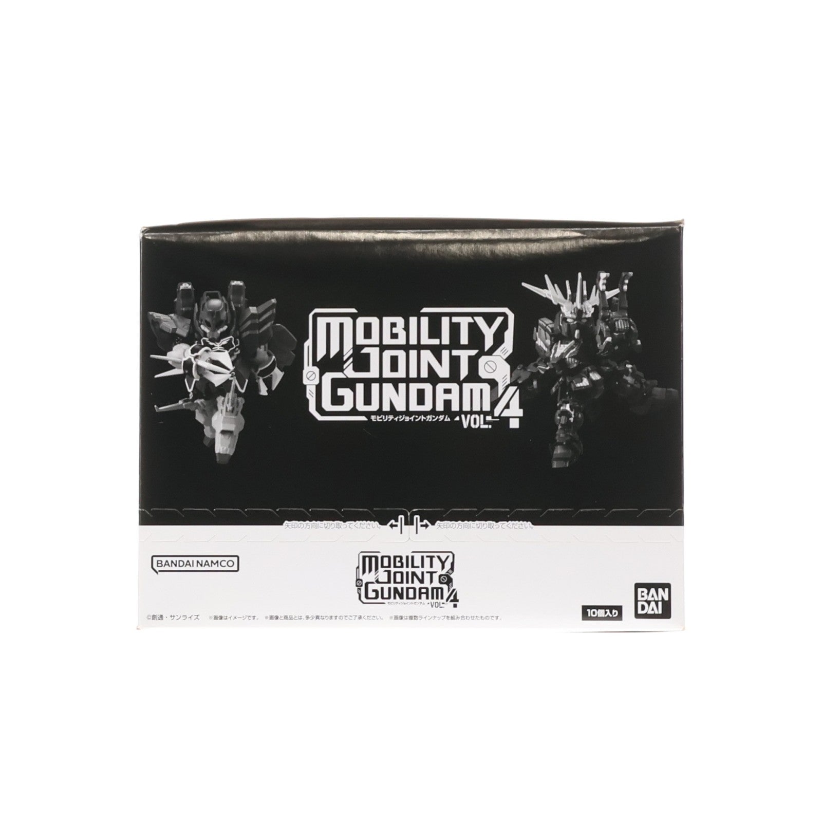 【中古即納】[FIG] (BOX)(食玩) MOBILITY JOINT GUNDAM VOL.4 機動戦士ガンダムUC(ユニコーン) 可動フィギュア(10個) バンダイ(20230403)