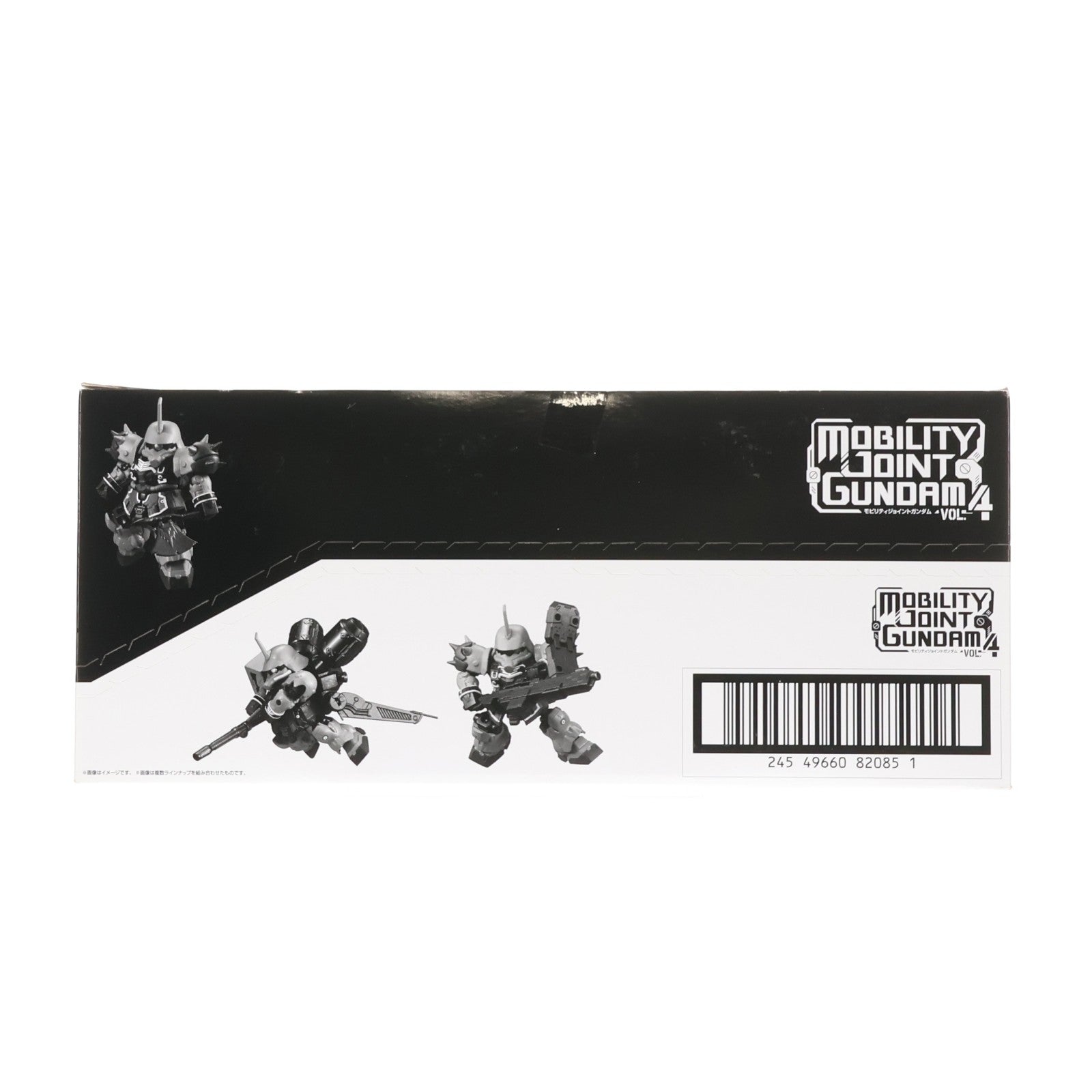 【中古即納】[FIG] (BOX)(食玩) MOBILITY JOINT GUNDAM VOL.4 機動戦士ガンダムUC(ユニコーン) 可動フィギュア(10個) バンダイ(20230403)