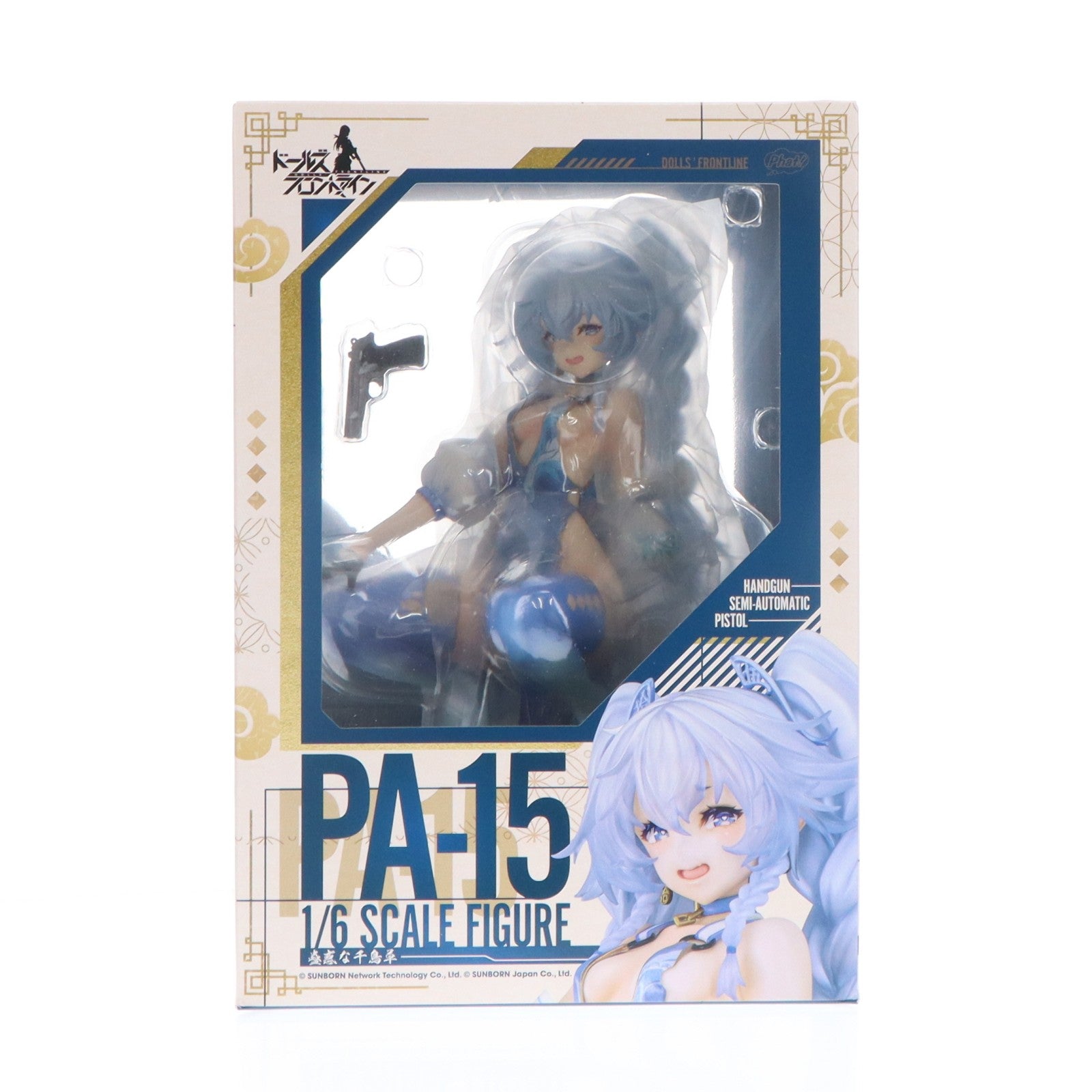 【中古即納】[FIG] PA-15 ～蠱惑な千鳥草～ ドールズフロントライン 1/6 完成品 フィギュア Phat!(ファット・カンパニー)(20230428)