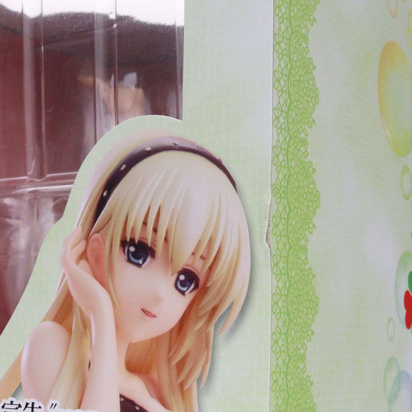 【中古即納】[FIG] アイリスディーナ 黒の宣告ver. シュヴァルツェスマーケン 1/7 完成品 フィギュア コトブキヤ(20160810)