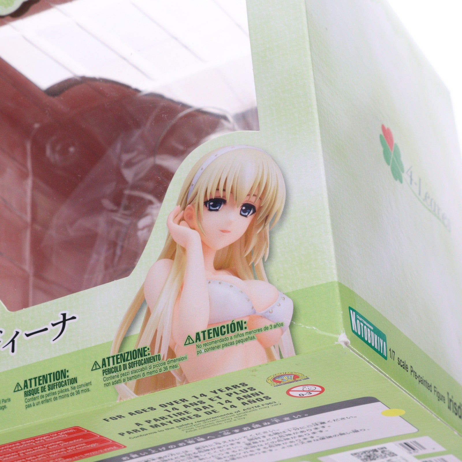 【中古即納】[FIG] 4-Leaves アイリスディーナ シュヴァルツェスマーケン 1/7 完成品 フィギュア(PP551) コトブキヤ(20150417)