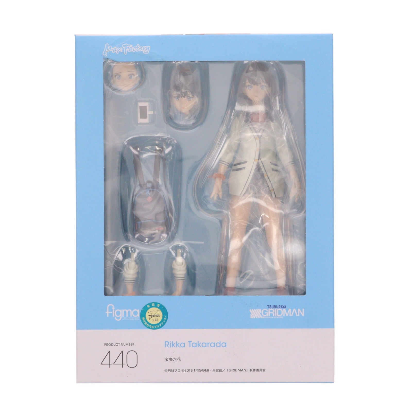 【中古即納】[FIG] (再販) figma(フィグマ) 440 宝多六花(たからだりっか) SSSS.GRIDMAN(グリッドマン) 完成品 可動フィギュア マックスファクトリー(20251210)