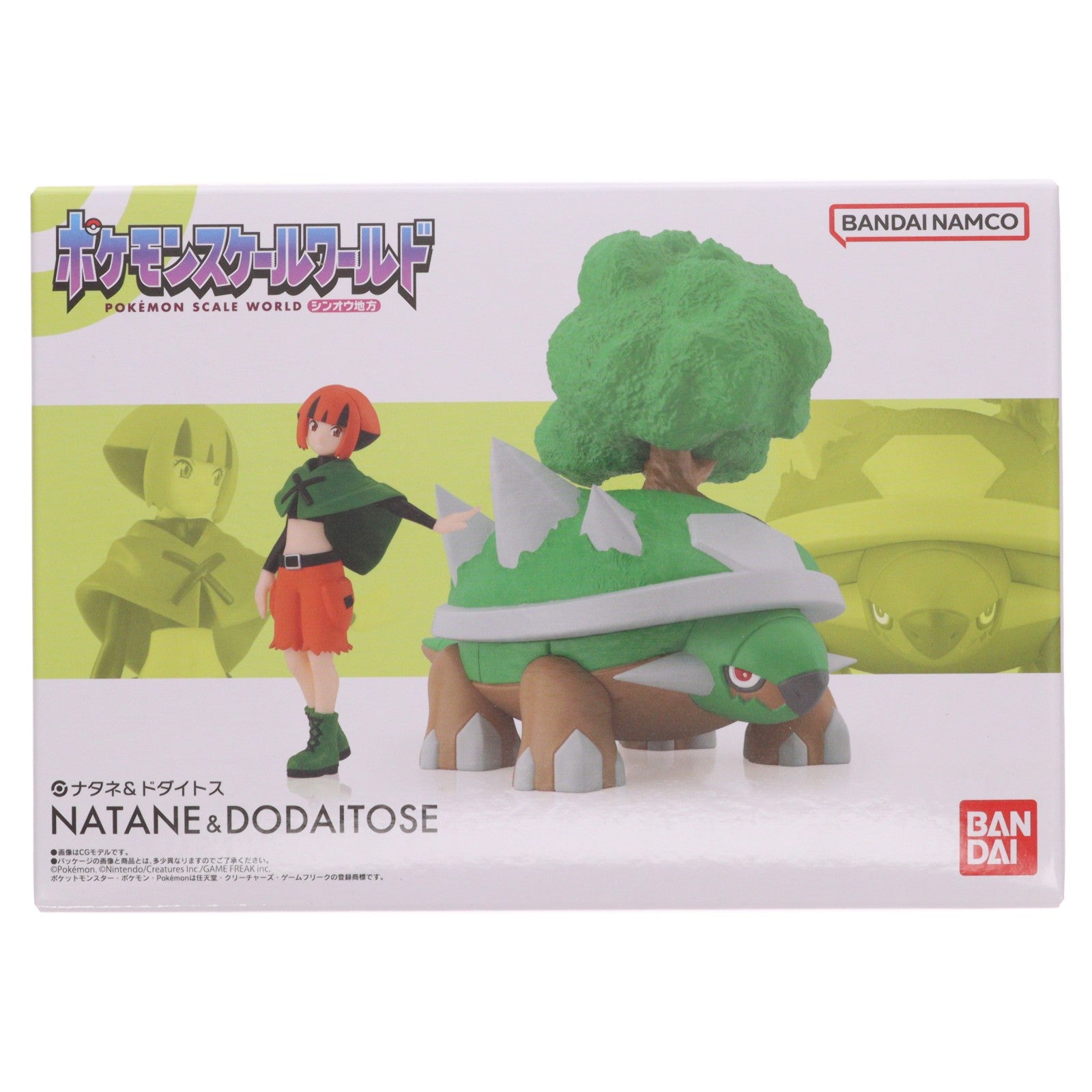 【中古即納】[FIG] (再販)(食玩) プレミアムバンダイ限定 ポケモンスケールワールド シンオウ地方 ナタネ&ドダイトス ポケットモンスター 1/20 フィギュア バンダイ(20251031)
