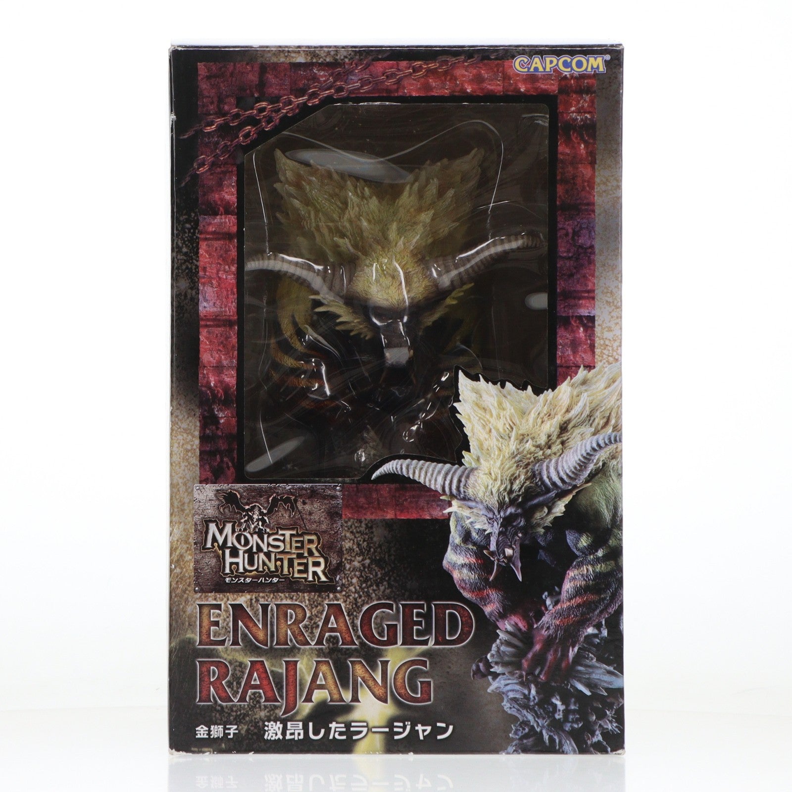 【中古即納】[FIG] カプコンフィギュアビルダー クリエイターズモデル 金獅子 激昂したラージャン モンスターハンター4 完成品 フィギュア カプコン(20151219)