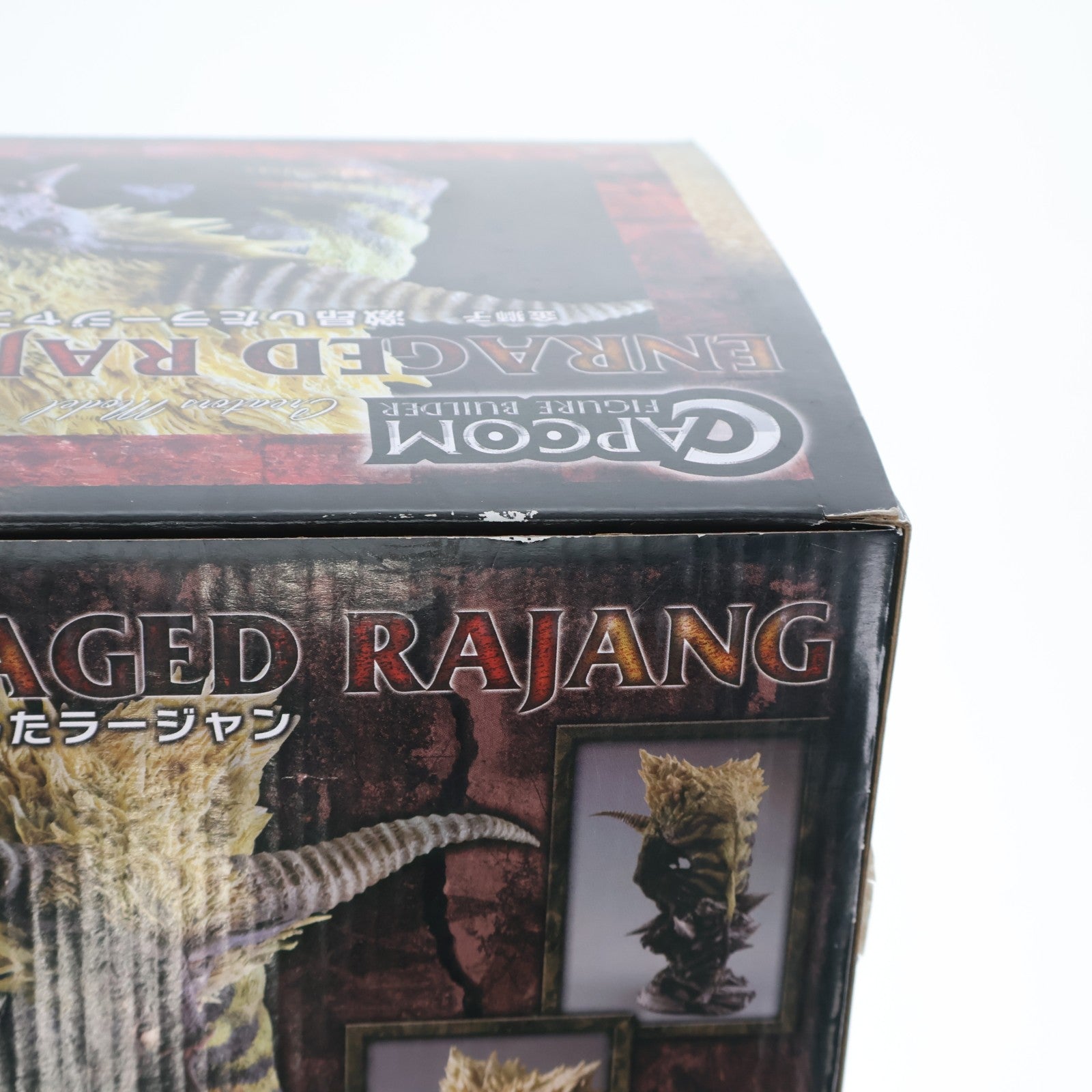 【中古即納】[FIG] カプコンフィギュアビルダー クリエイターズモデル 金獅子 激昂したラージャン モンスターハンター4 完成品 フィギュア カプコン(20151219)