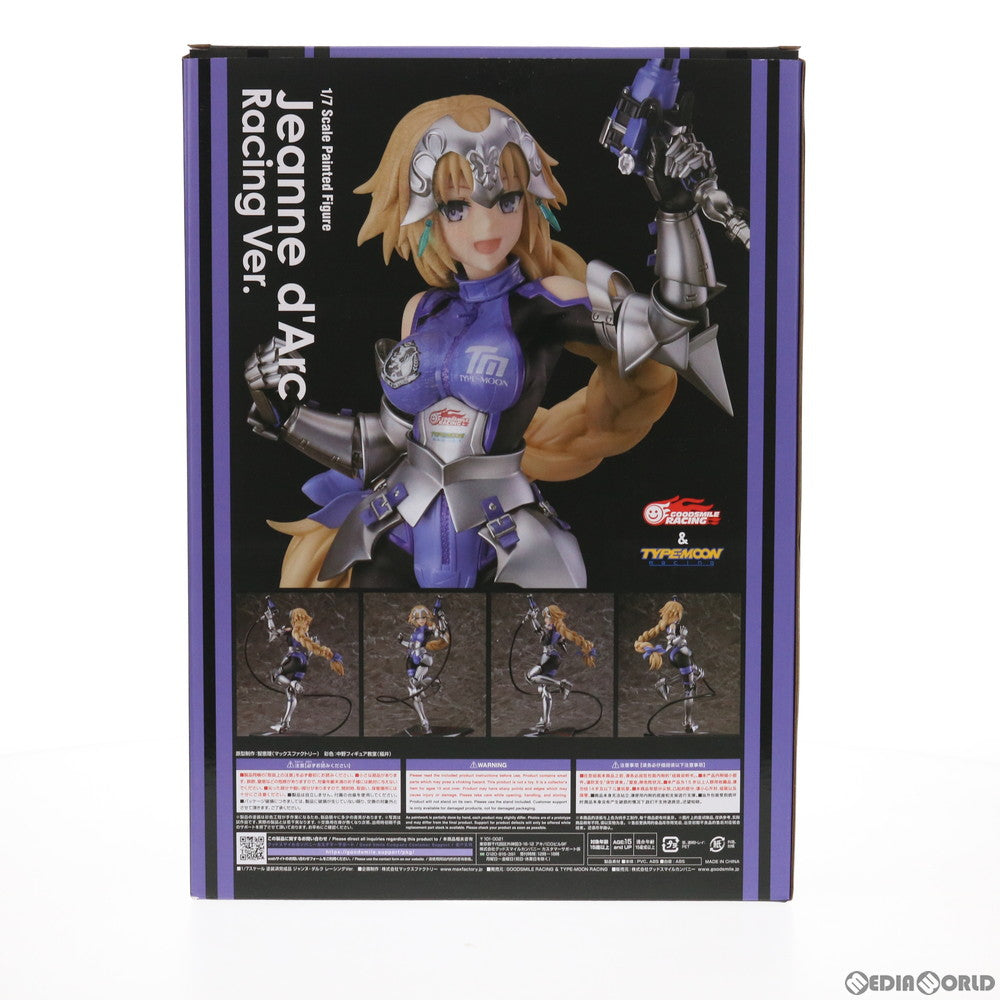 【中古即納】[FIG] GOODSMILE ONLINE SHOP限定 ジャンヌ・ダルク レーシングVer. GOODSMILE RACING & TYPE-MOON RACING(グッドスマイルレーシング&タイプムーンレーシング) 1/7 完成品 フィギュア グッドスマイルカンパニー(20210930)