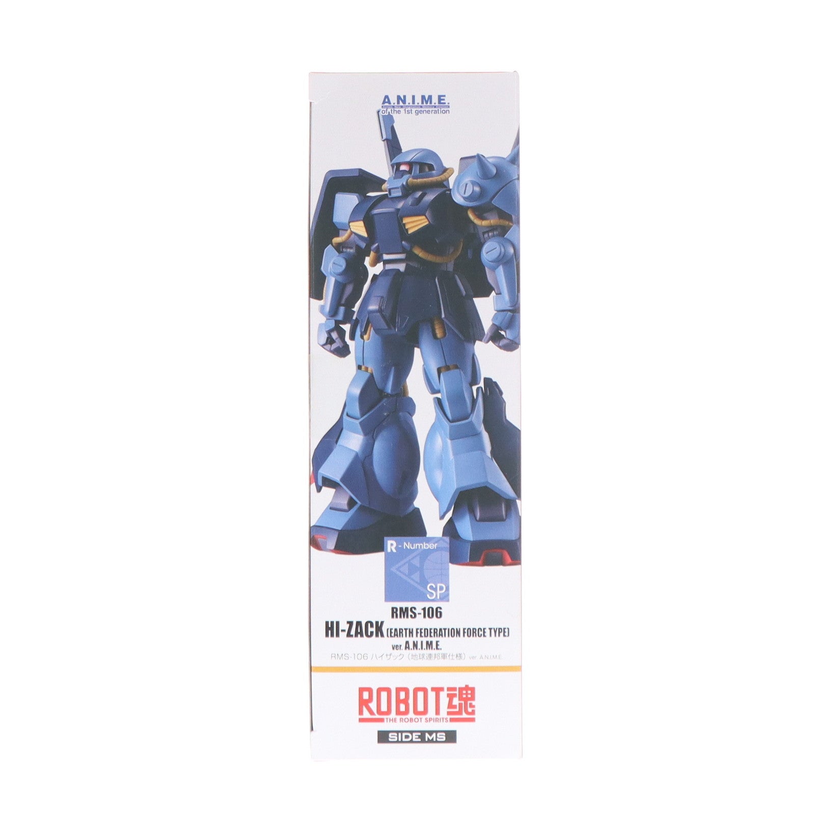 【中古即納】[FIG] ROBOT魂(SIDE MS) RMS-106 ハイザック(地球連邦軍仕様) ver. A.N.I.M.E. 機動戦士Zガンダム 完成品 可動フィギュア バンダイスピリッツ(20251017)