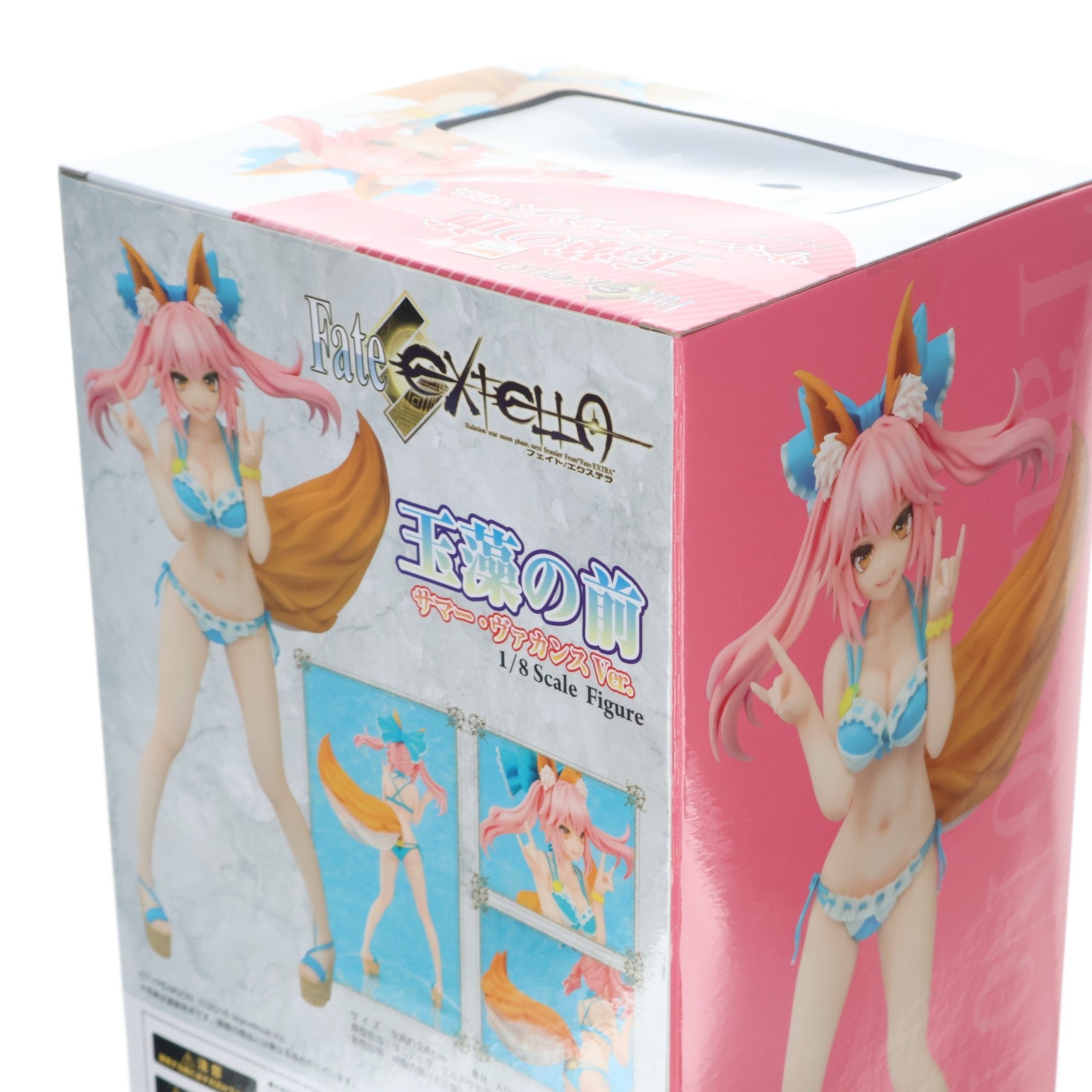 【中古即納】[FIG] 玉藻の前(たまものまえ) サマー・ヴァカンスver. Fate/EXTELLA(フェイト/エクステラ) 1/8 完成品 フィギュア ファニーナイツ(アオシマ)(20180504)