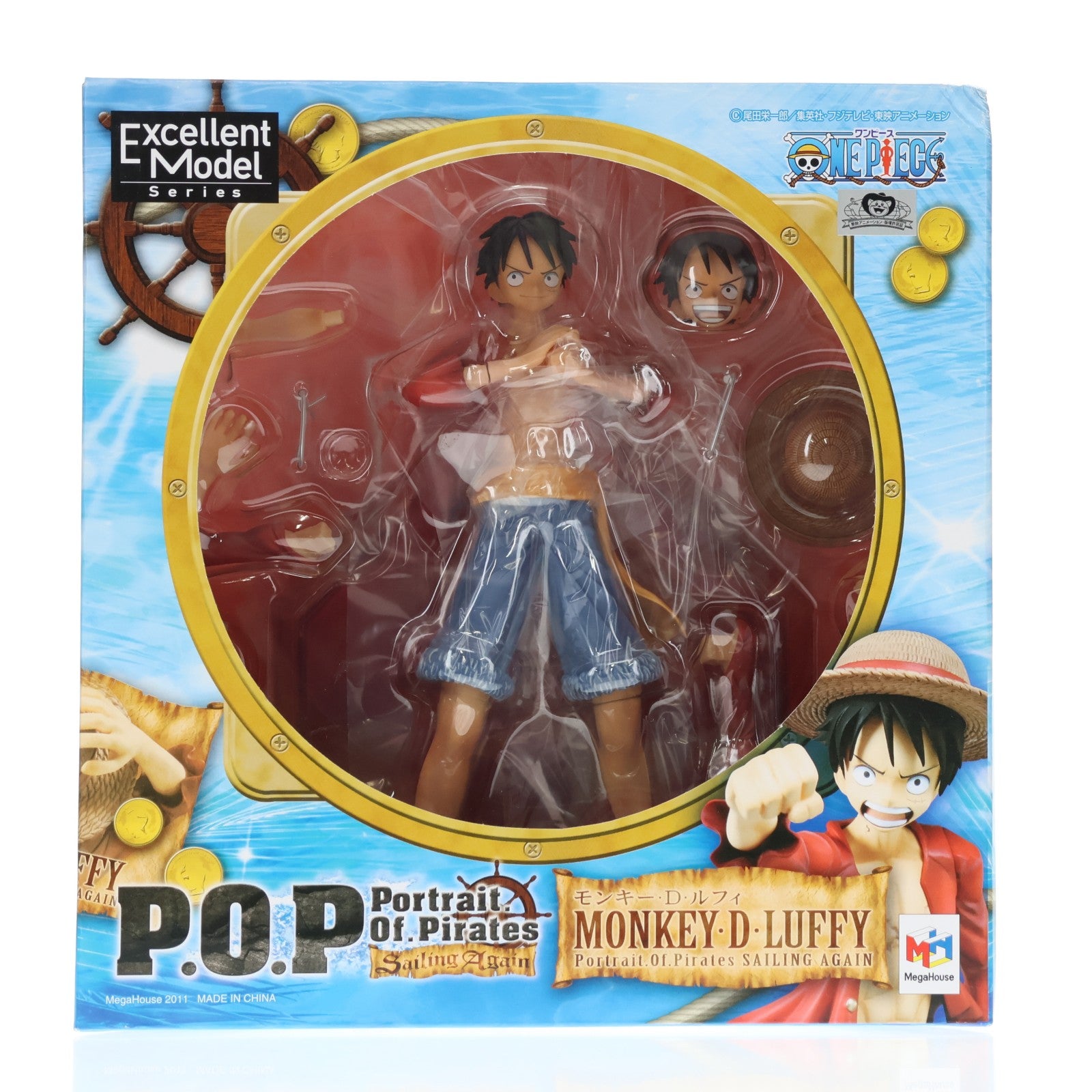 【中古即納】[FIG] Portrait.Of.Pirates P.O.P Sailing Again モンキー・D・ルフィ ONE PIECE(ワンピース) 1/8 完成品 フィギュア メガハウス(20111224)