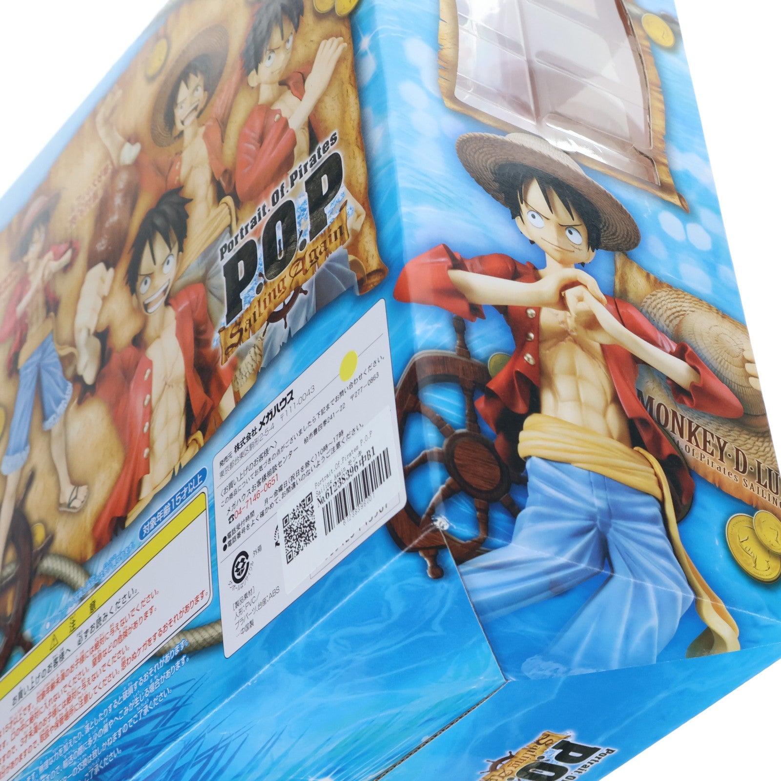 【中古即納】[FIG] Portrait.Of.Pirates P.O.P Sailing Again モンキー・D・ルフィ ONE PIECE(ワンピース) 1/8 完成品 フィギュア メガハウス(20111224)