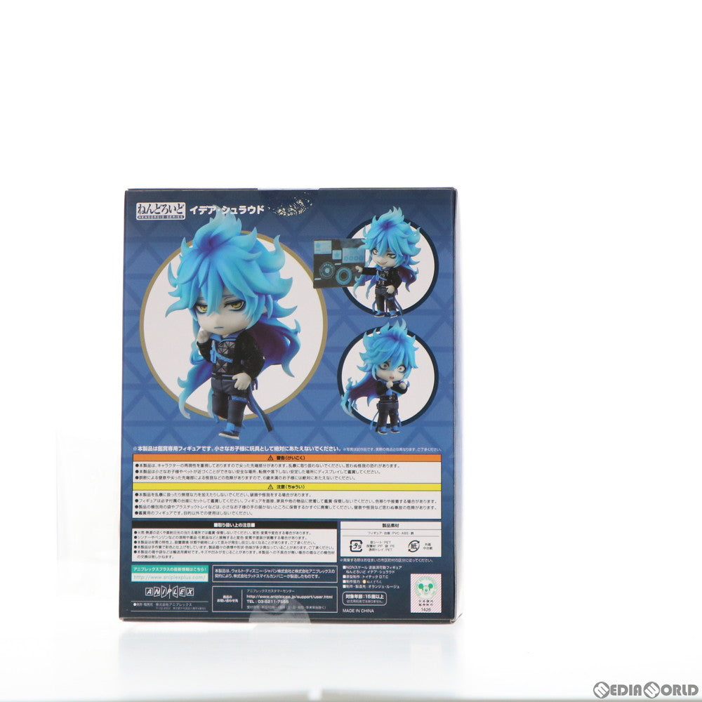 【中古即納】[FIG] 予約特典付属 ねんどろいど 1604 イデア・シュラウド ディズニー ツイステッドワンダーランド 完成品 可動フィギュア ANIPLEX+&GOODSMILE ONLINE SHOP限定 アニプレックス/オランジュ・ルージュ(20211130)