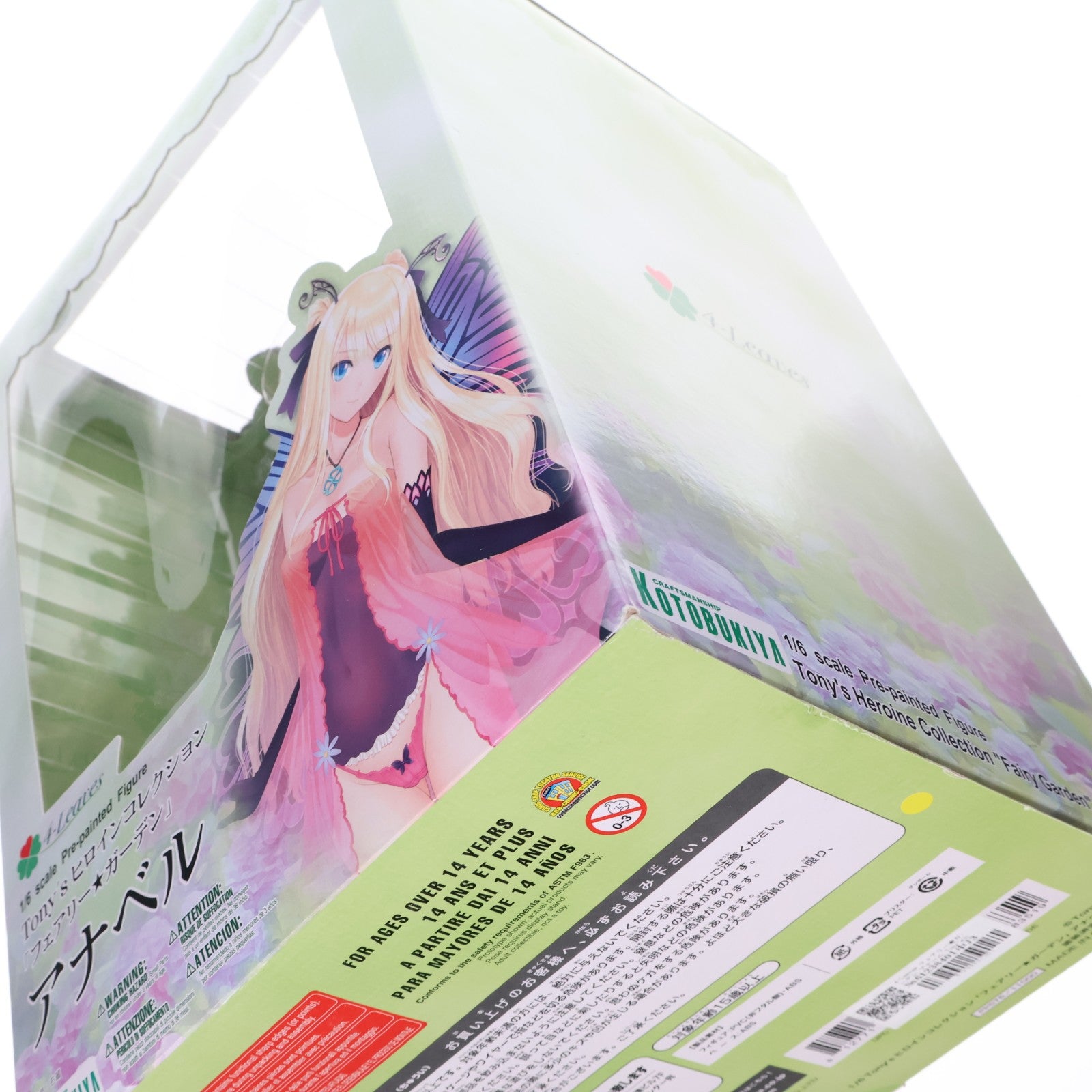 【中古即納】[FIG] 4-Leaves フェアリー★ガーデン アナベル Tony'sヒロインコレクション 1/6 完成品 フィギュア(PP576) コトブキヤ(20150218)