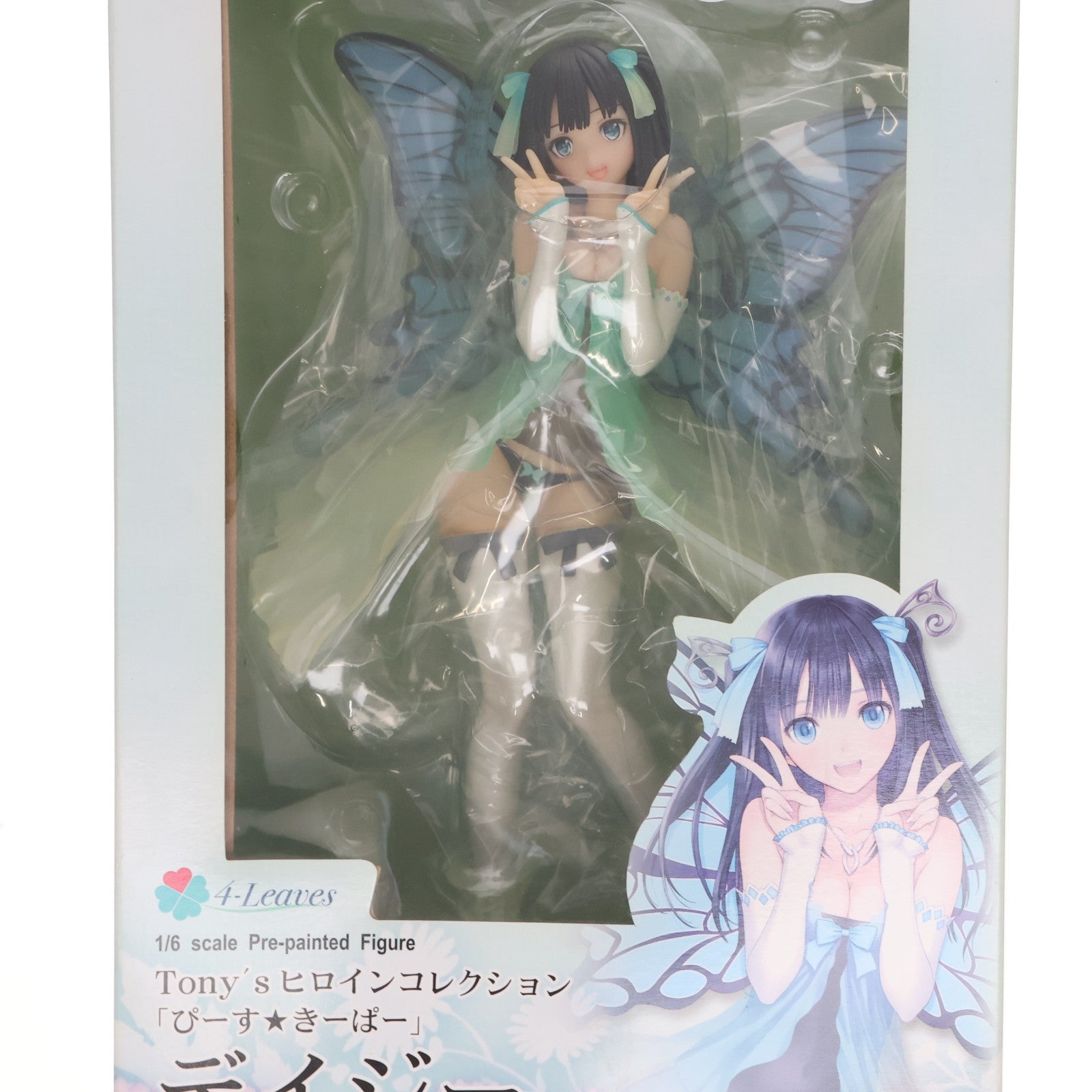 【中古即納】[FIG] 4-Leaves ぴーす★きーぱー デイジー Tony'sヒロインコレクション 1/6 完成品 フィギュア(PP529) コトブキヤ(20160401)