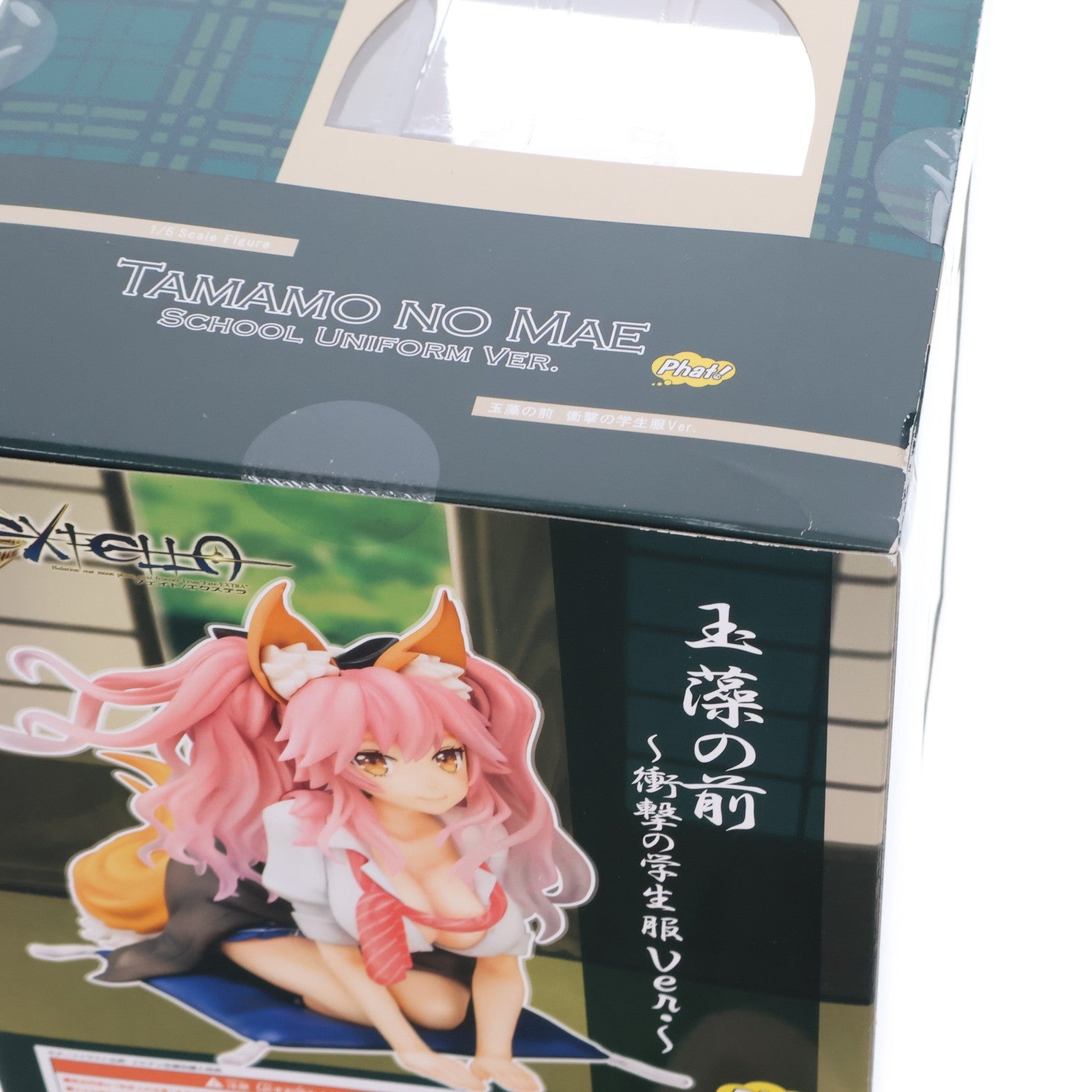 【中古即納】[FIG] 玉藻の前(たまものまえ) 衝撃の学生服Ver. Fate/EXTELLA(フェイト/エクステラ) 1/6 完成品 フィギュア Phat!(ファット・カンパニー)(20180830)
