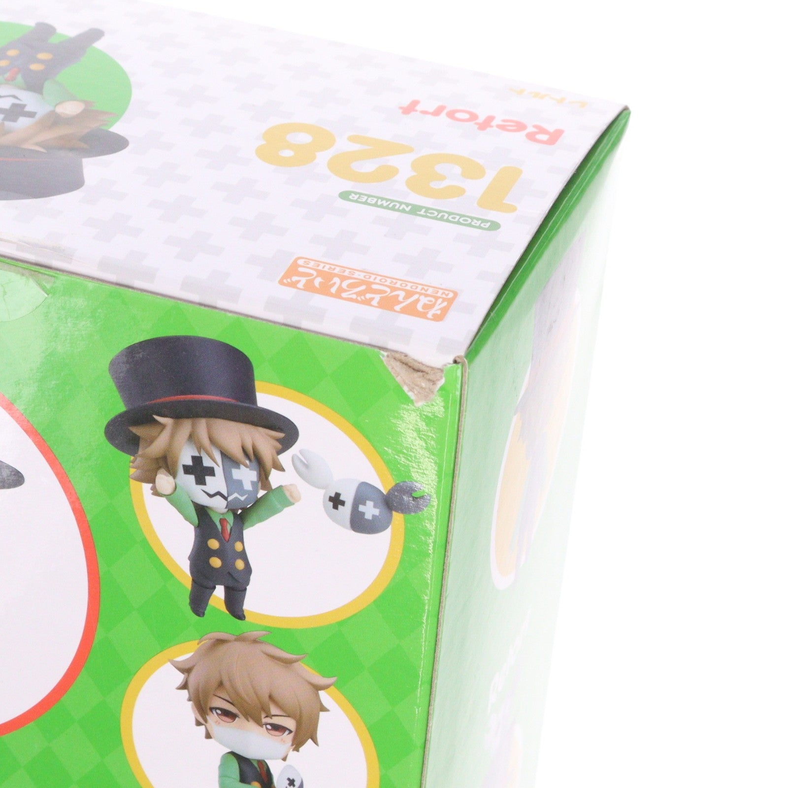 【中古即納】[FIG] ねんどろいど 1328 レトルト 完成品 可動フィギュア レトルト/ライトヴァン(20200910)