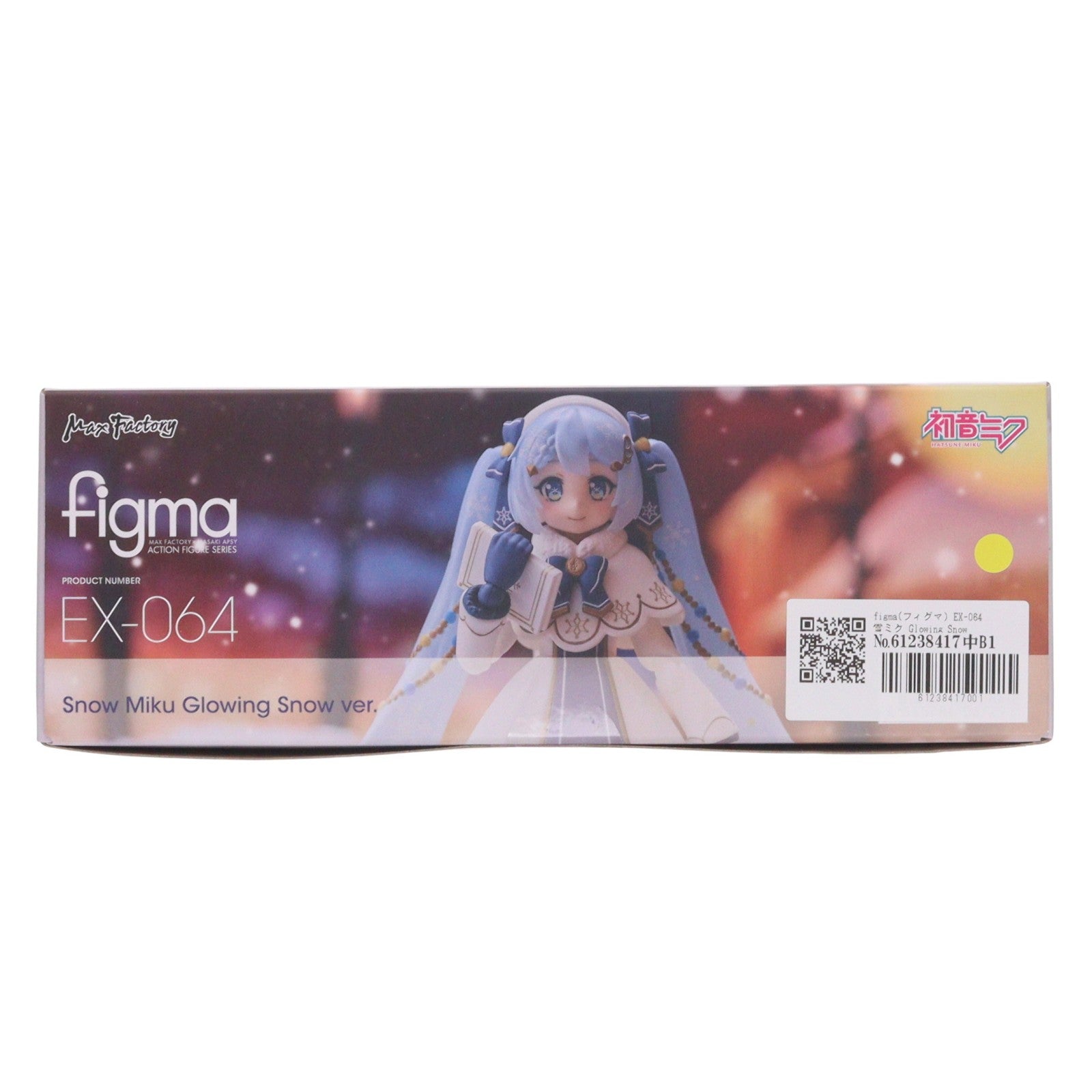 【中古即納】[FIG] figma(フィグマ) EX-064 雪ミク Glowing Snow Ver. キャラクター・ボーカル・シリーズ01 初音ミク 完成品 可動フィギュア GOODSMILE ONLINE SHOP&イベント限定 マックスファクトリー(20211031)