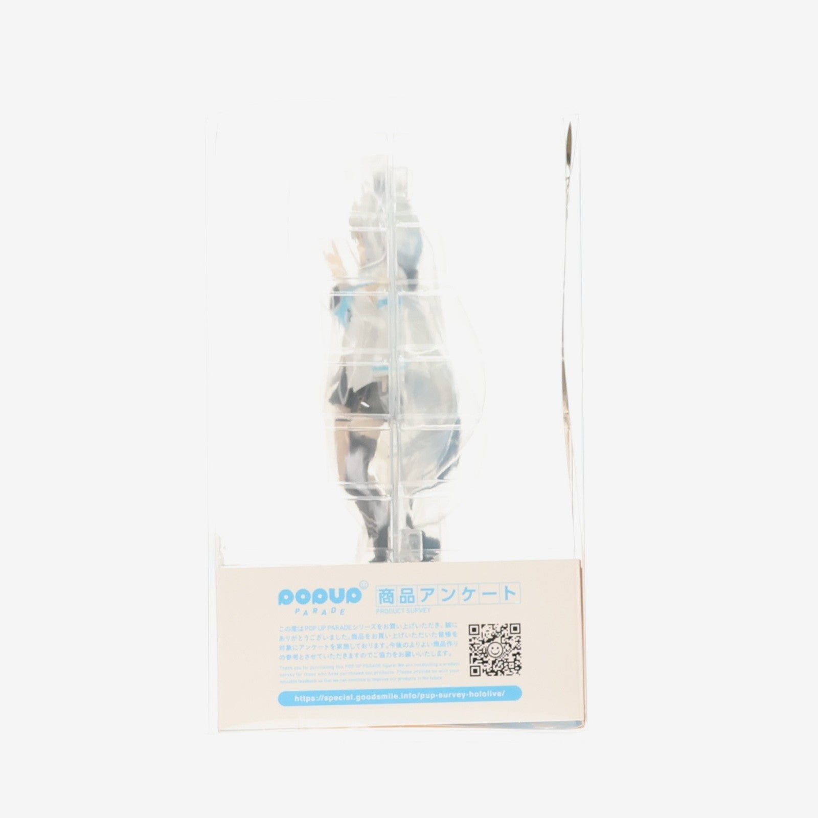 【中古即納】[FIG] POP UP PARADE(ポップアップパレード) 白上フブキ(しらかみふぶき) ホロライブプロダクション 完成品 フィギュア グッドスマイルカンパニー(20220619)