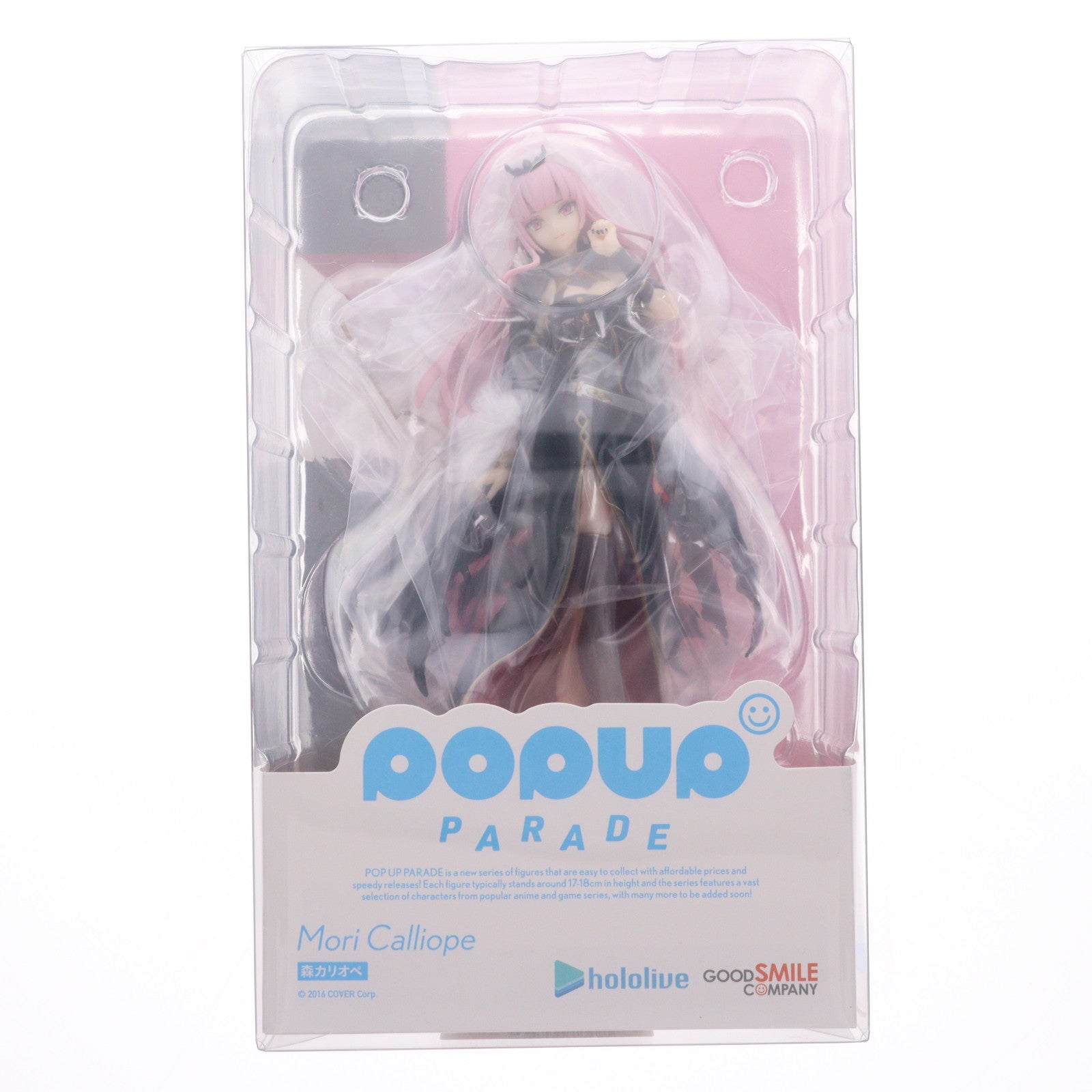 【中古即納】[FIG] POP UP PARADE(ポップアップパレード) 森カリオペ(もりかりおぺ) ホロライブプロダクション 完成品 フィギュア グッドスマイルカンパニー(20230629)