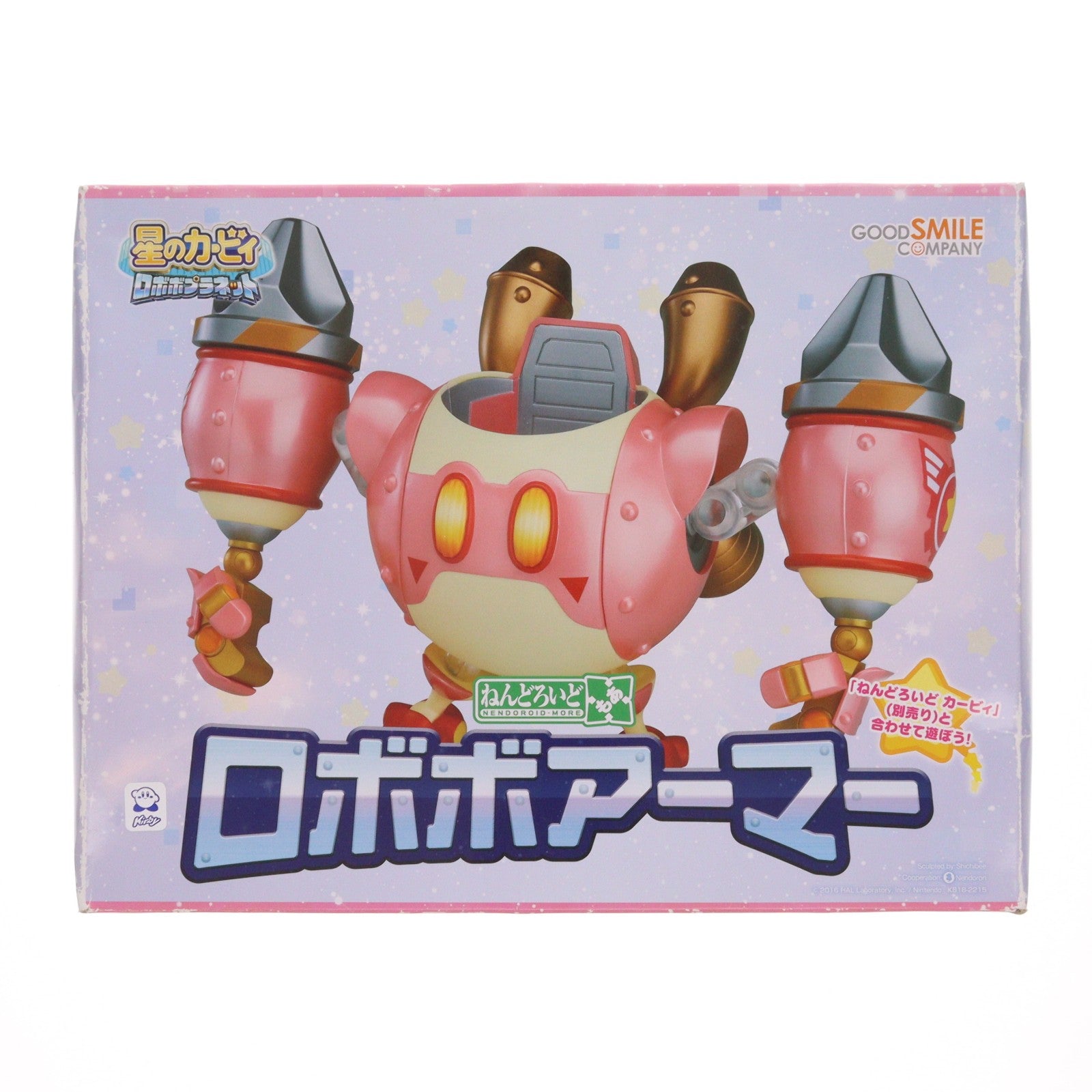 【中古即納】[FIG] ねんどろいどもあ ロボボアーマー 星のカービィ ロボボプラネット 完成品 可動フィギュア グッドスマイルカンパニー(20180831)