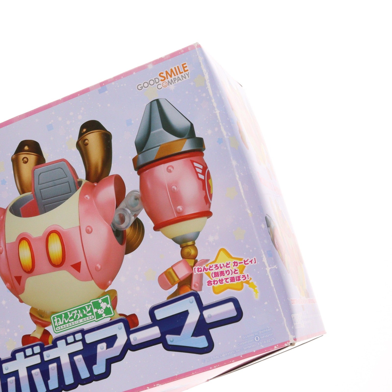 【中古即納】[FIG] ねんどろいどもあ ロボボアーマー 星のカービィ ロボボプラネット 完成品 可動フィギュア グッドスマイルカンパニー(20180831)