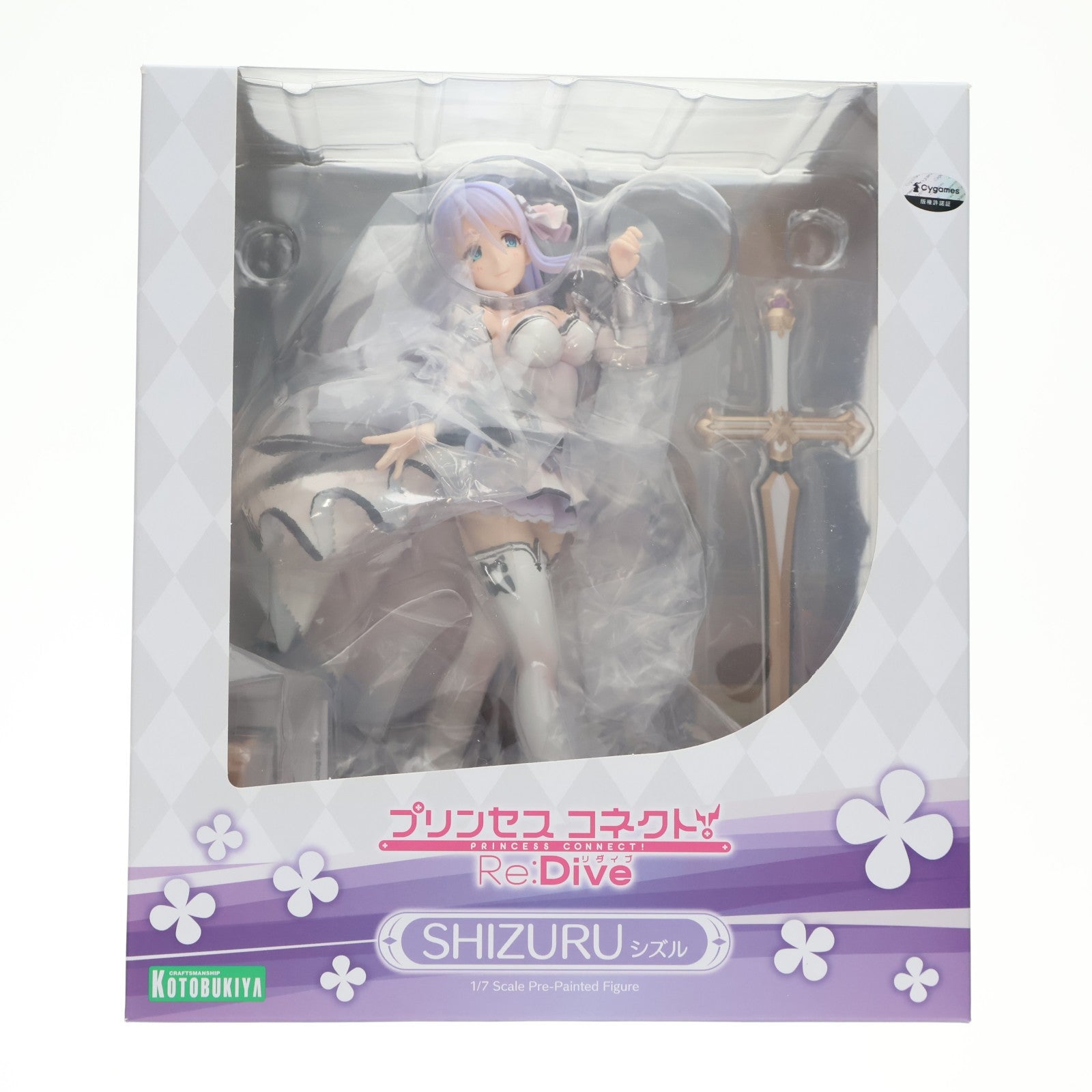 【中古即納】[FIG] コトブキヤショップ限定特典付属 シズル プリンセスコネクト!Re:Dive 1/7 完成品 フィギュア(PP959) コトブキヤ(20220726)