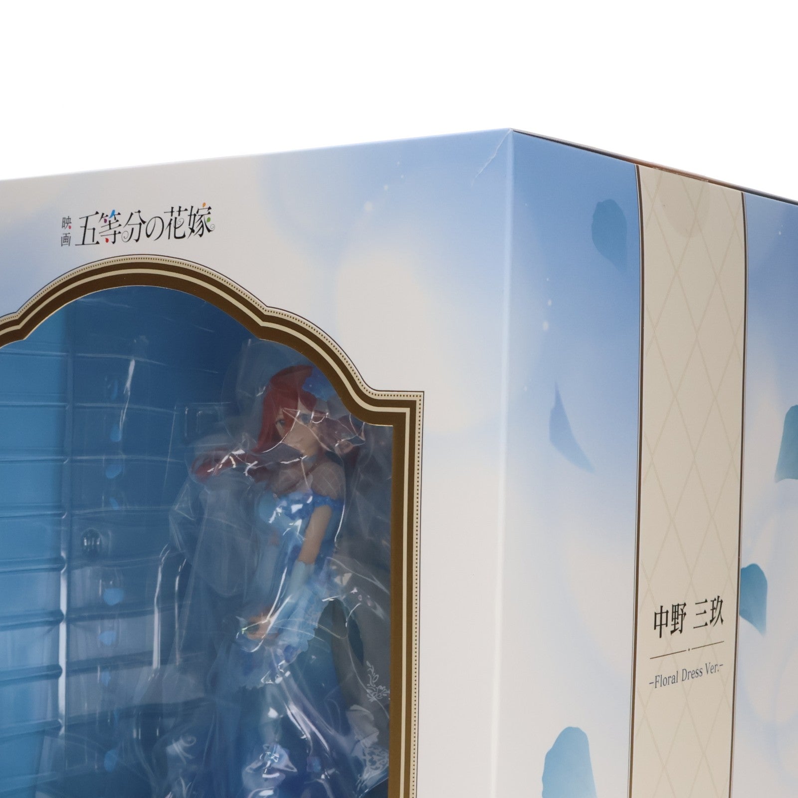 【中古即納】[FIG] SHIBUYA SCRAMBLE FIGURE 中野三玖(なかのみく) -Floral Dress Ver.- 映画「五等分の花嫁」 1/7 完成品 フィギュア eStream(20240331)