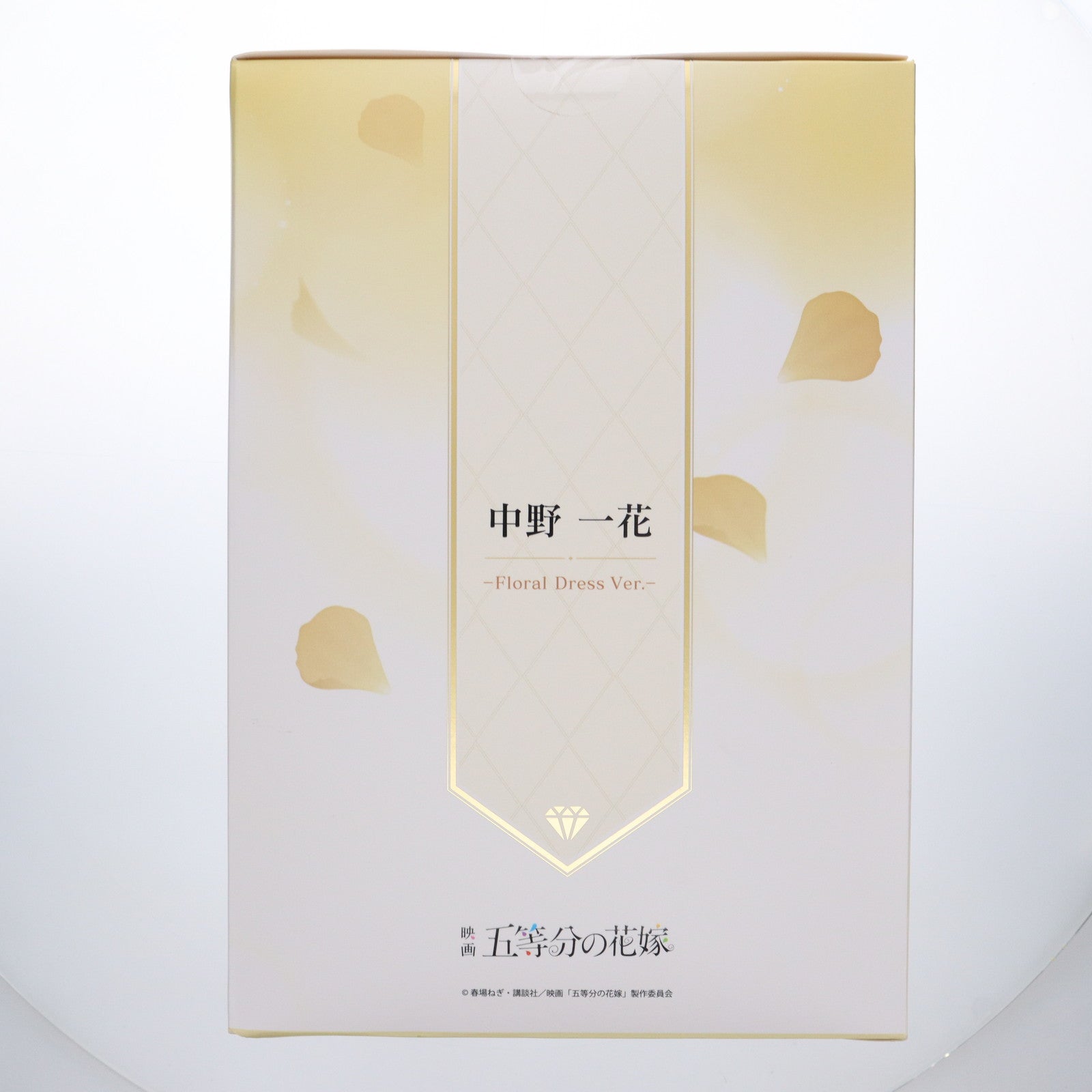 【中古即納】[FIG] SHIBUYA SCRAMBLE FIGURE 中野一花(なかのいちか) -Floral Dress Ver.- 映画「五等分の花嫁」 1/7 完成品 フィギュア eStream(20240331)