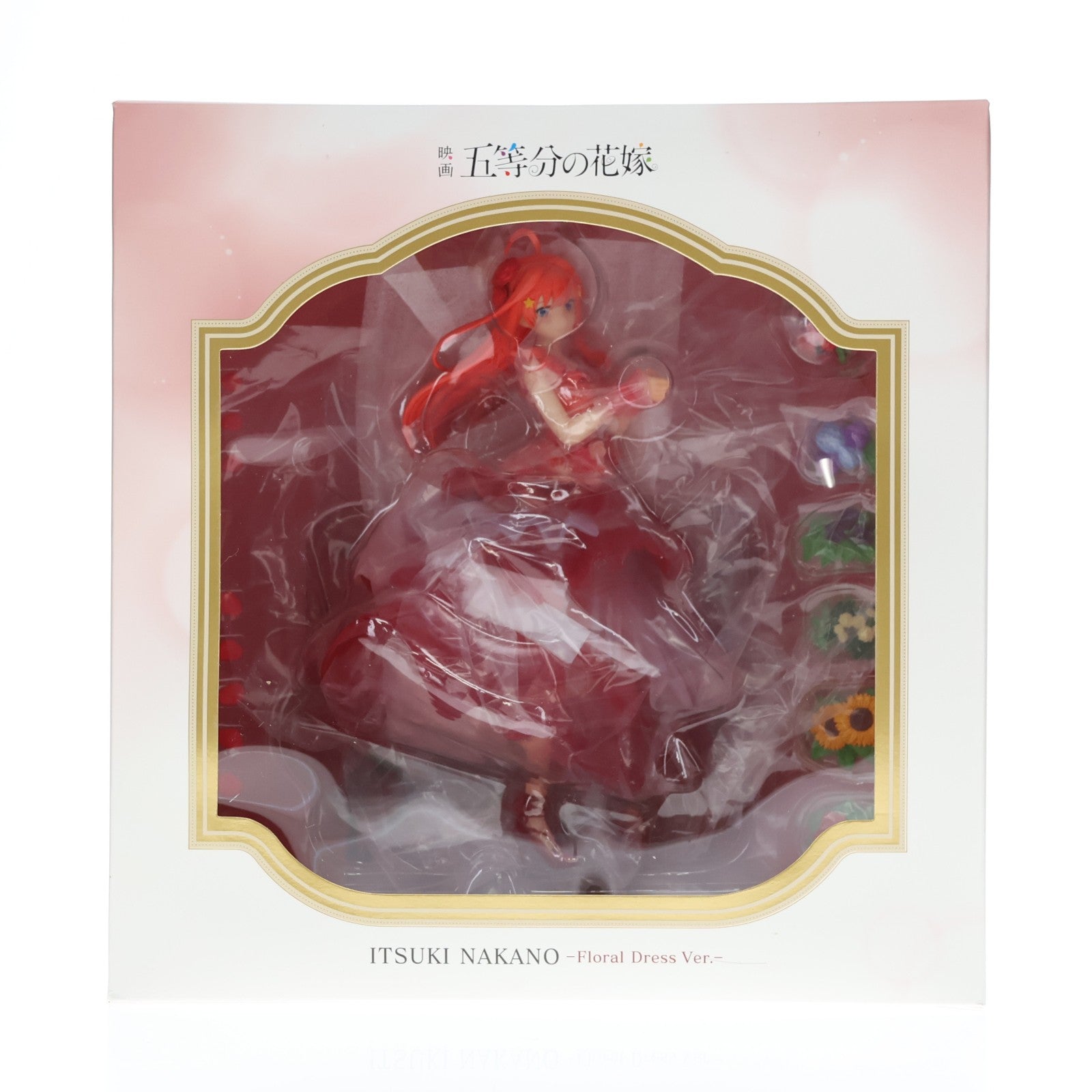 【中古即納】[FIG] SHIBUYA SCRAMBLE FIGURE 中野五月(なかのいつき) -Floral Dress Ver.- 映画「五等分の花嫁」 1/7 完成品 フィギュア eStream(20231031)