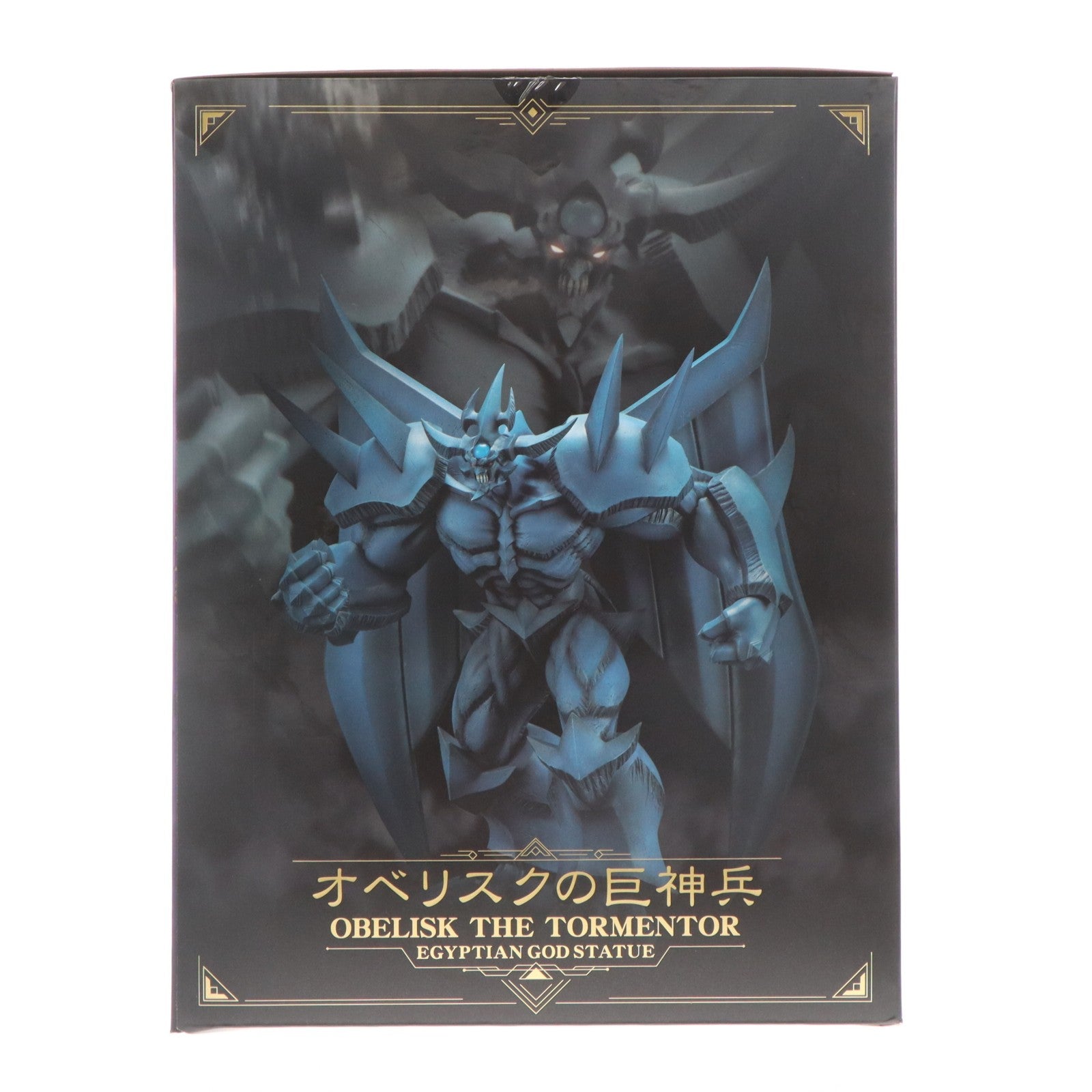 【中古即納】[FIG] 重巧超大 オベリスクの巨神兵 遊☆戯☆王デュエルモンスターズ 完成品 可動フィギュア(PP938) コトブキヤ(20220626)