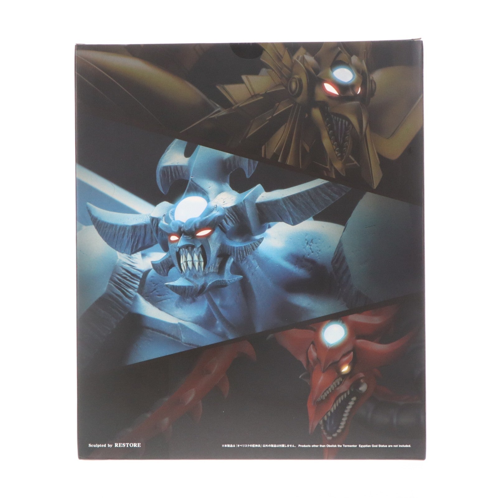 【中古即納】[FIG] 重巧超大 オベリスクの巨神兵 遊☆戯☆王デュエルモンスターズ 完成品 可動フィギュア(PP938) コトブキヤ(20220626)