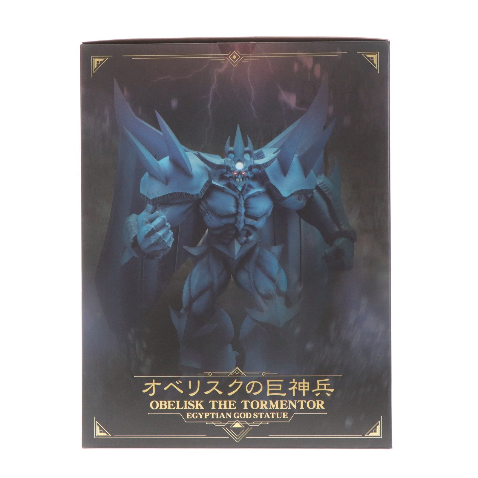 【中古即納】[FIG] 重巧超大 オベリスクの巨神兵 遊☆戯☆王デュエルモンスターズ 完成品 可動フィギュア(PP938) コトブキヤ(20220626)