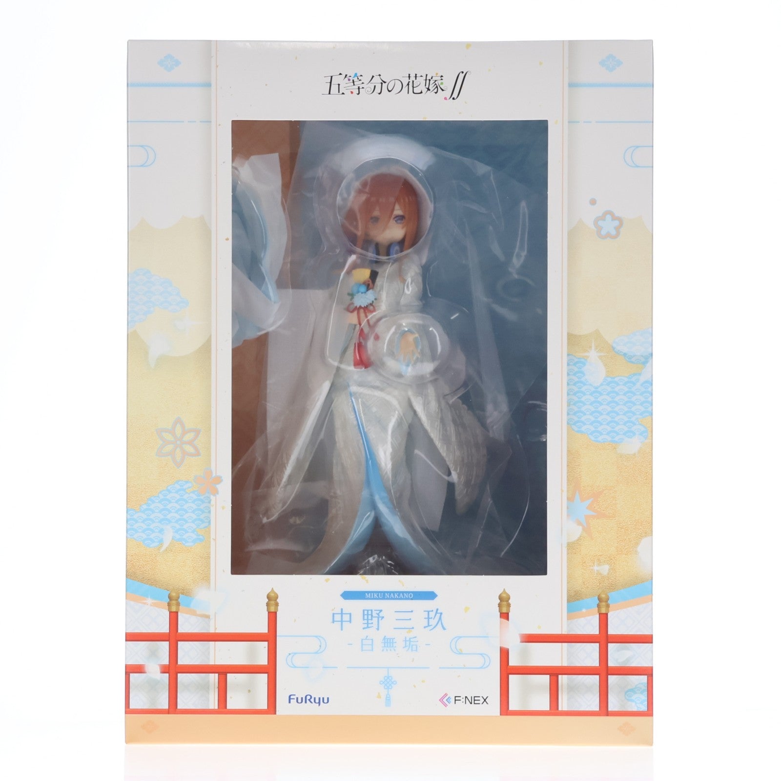 【中古即納】[FIG] F:NEX限定 中野三玖(なかのみく) -白無垢- 五等分の花嫁∬ 1/7 完成品 フィギュア(AMU-FNX840) フリュー(20221130)