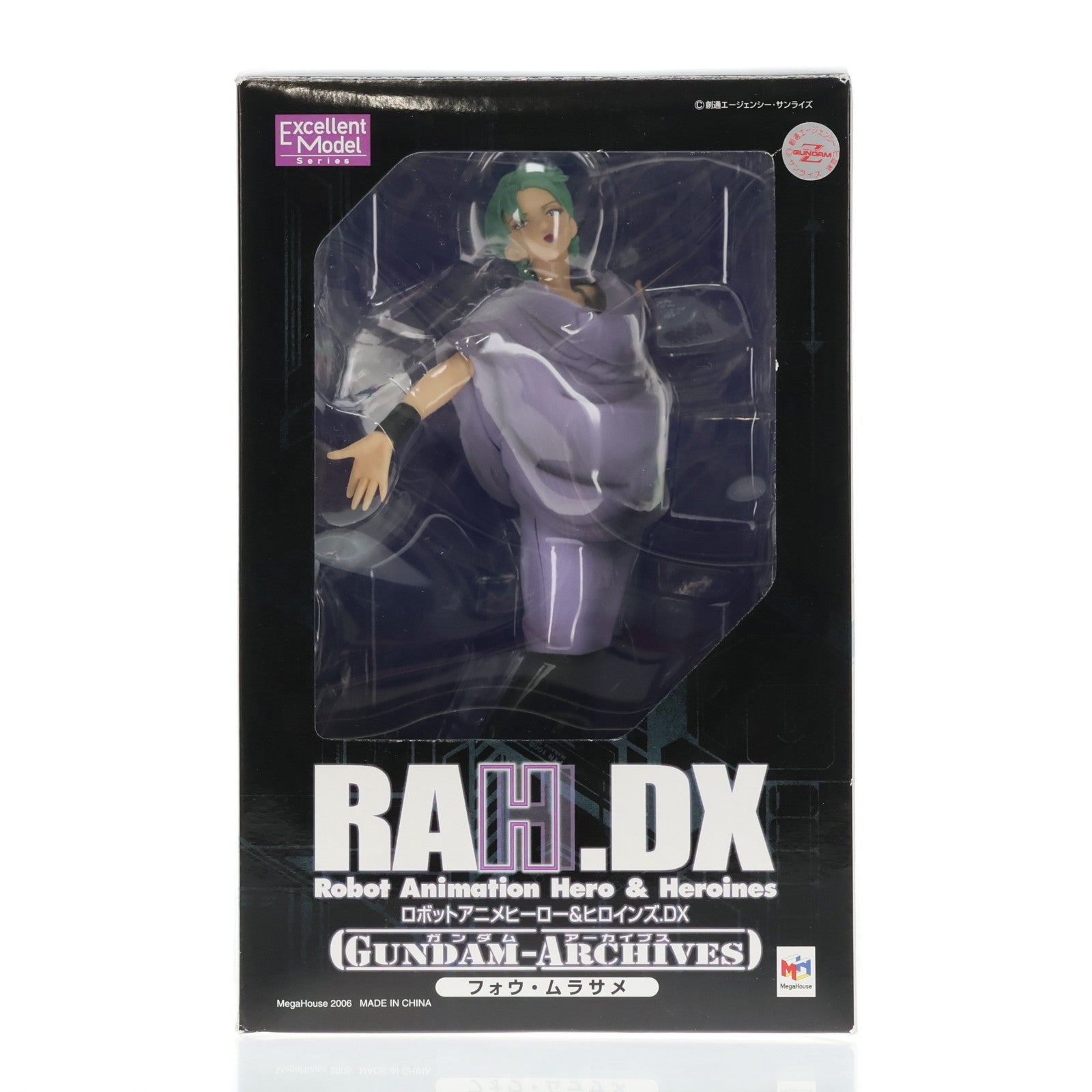 【中古即納】[FIG] エクセレントモデル RAHDX ガンダム・アーカイブス サイド2 フォウ・ムラサメ 機動戦士Zガンダム 完成品 フィギュア メガハウス(20060401)