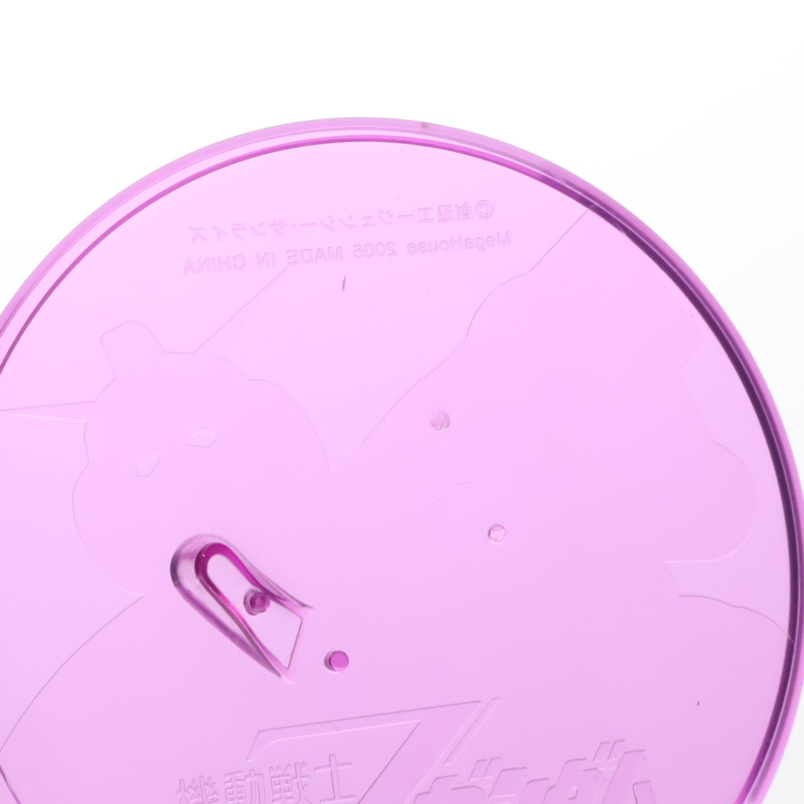 【中古即納】[FIG] エクセレントモデル RAHDX ガンダム・アーカイブス サイド2 フォウ・ムラサメ 機動戦士Zガンダム 完成品 フィギュア メガハウス(20060401)