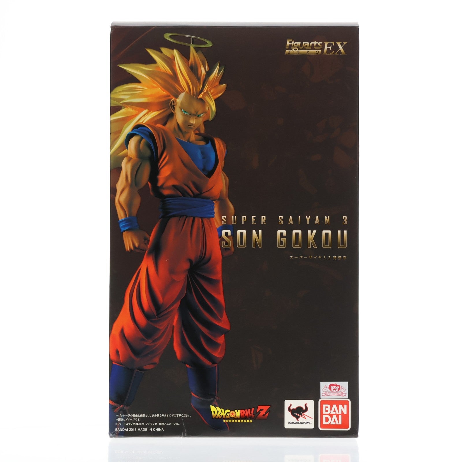 【中古即納】[FIG] 魂ウェブ商店限定 フィギュアーツZERO EX スーパーサイヤ人3孫悟空 ドラゴンボールZ 完成品 フィギュア バンダイ(20150531)